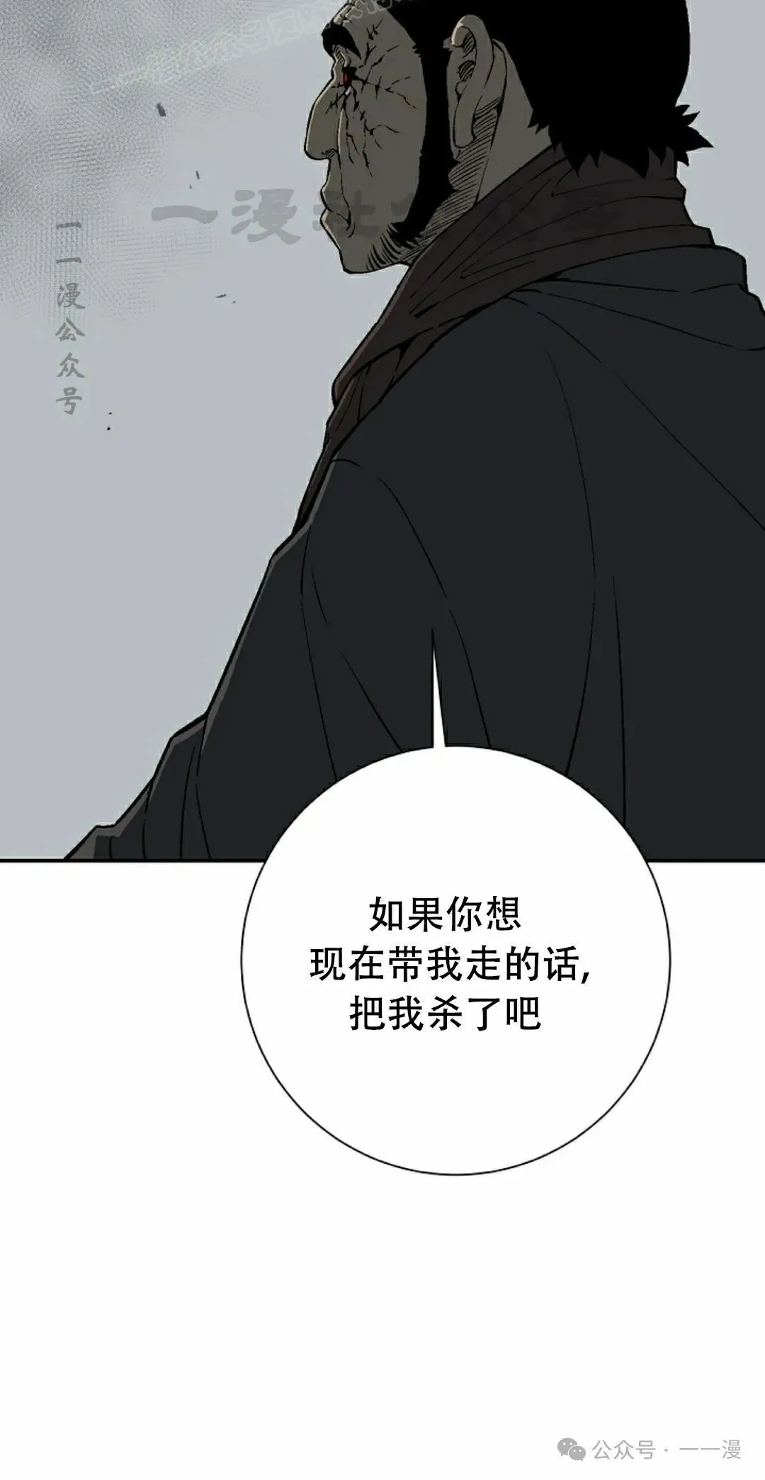 第101集59