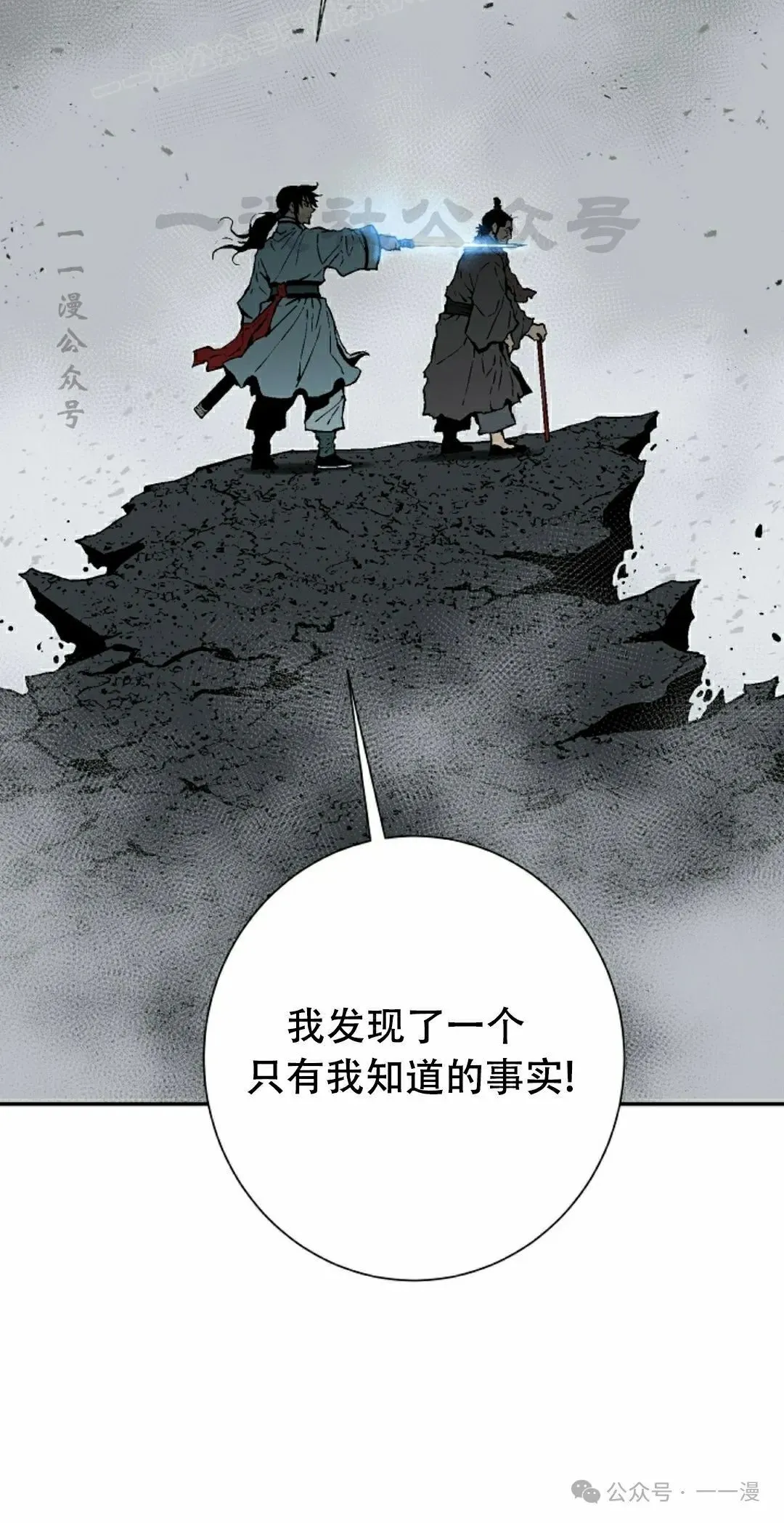 第102集9