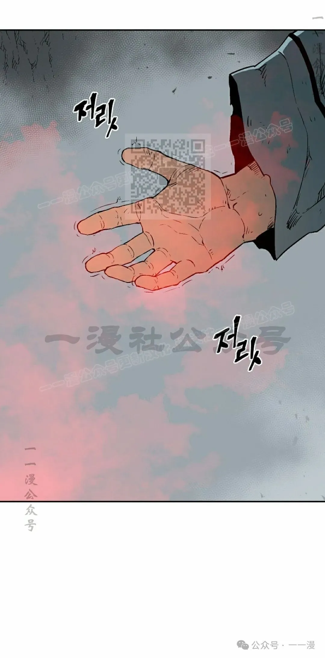 第103集15