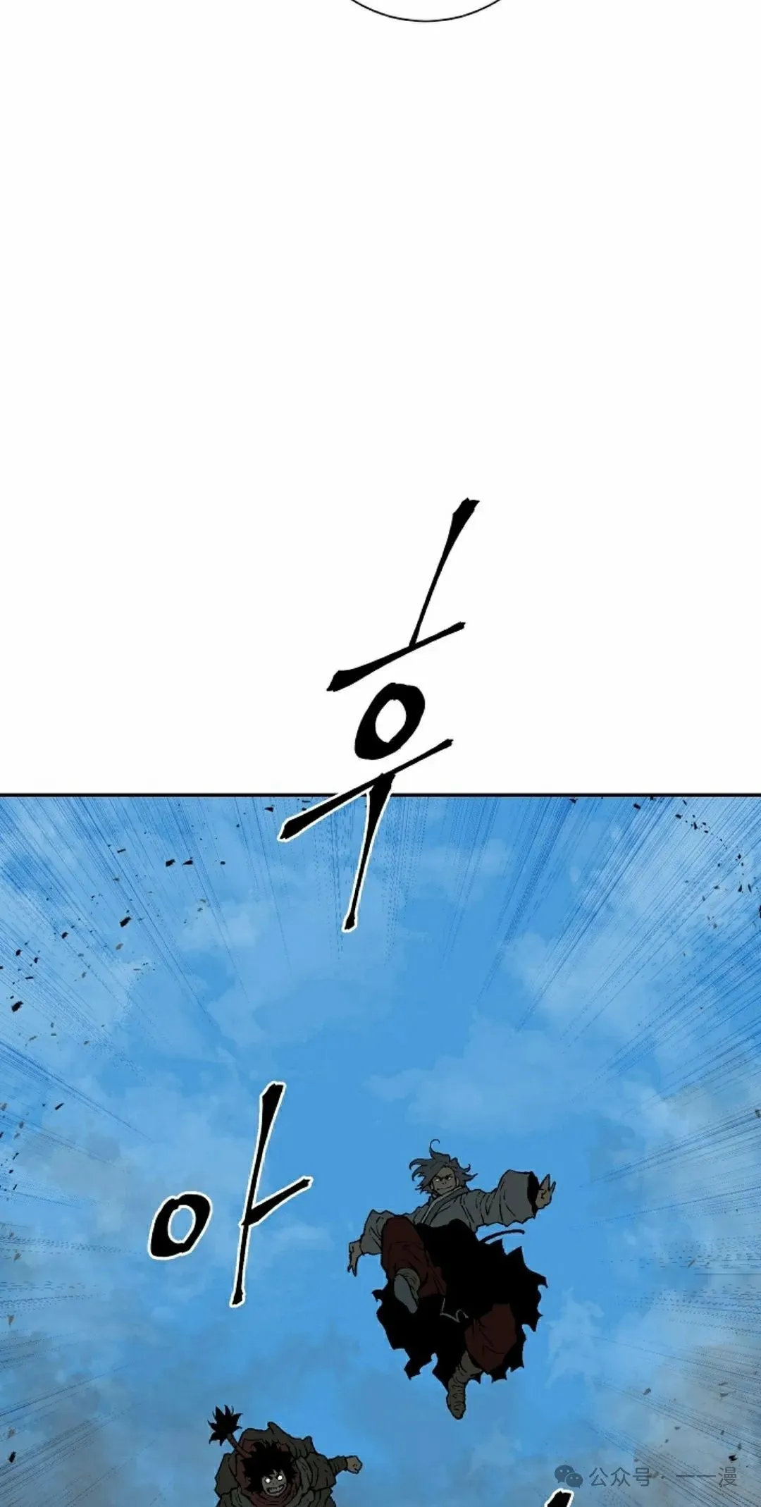 第101集17