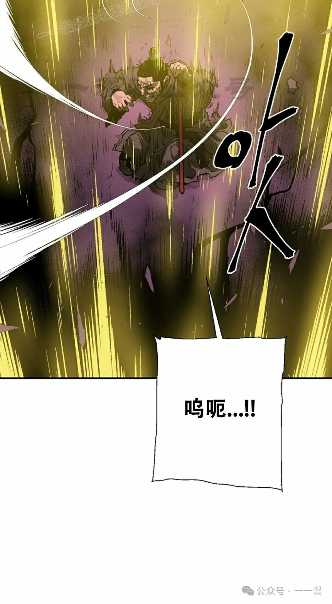 第103集39