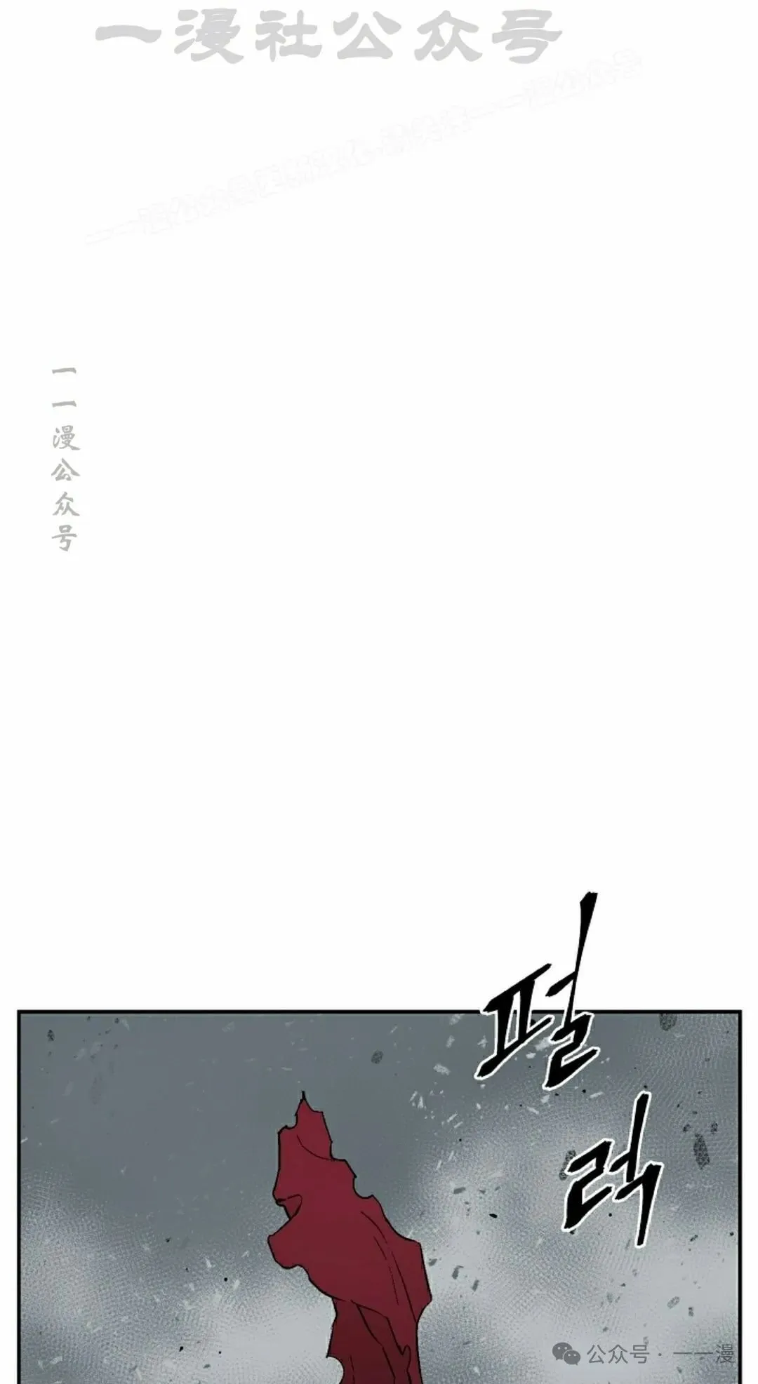 第100集93