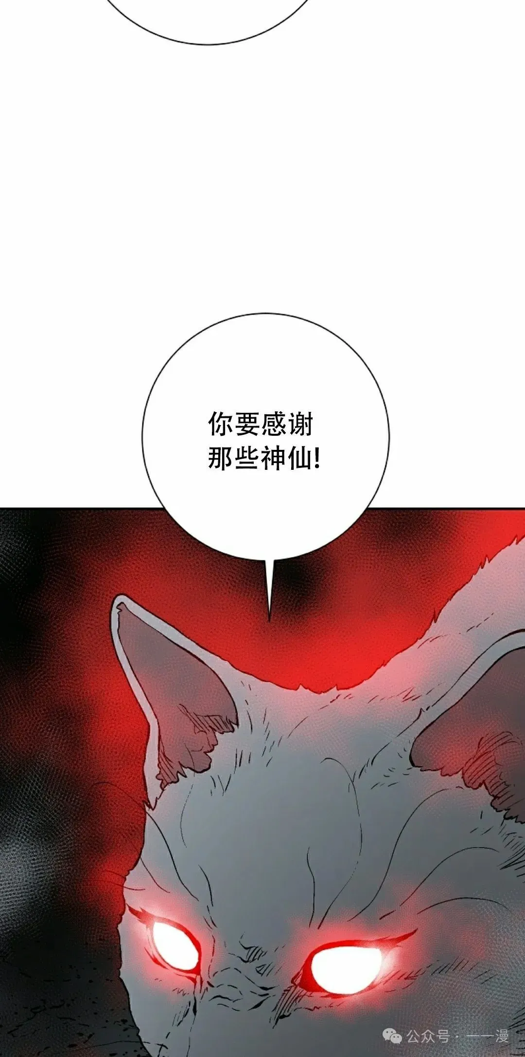 第101集94