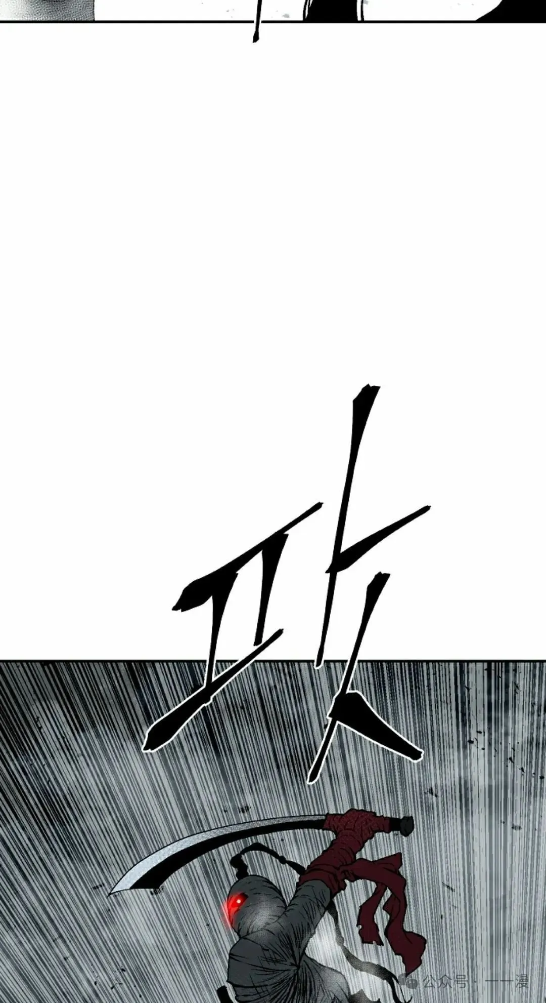 第98集21