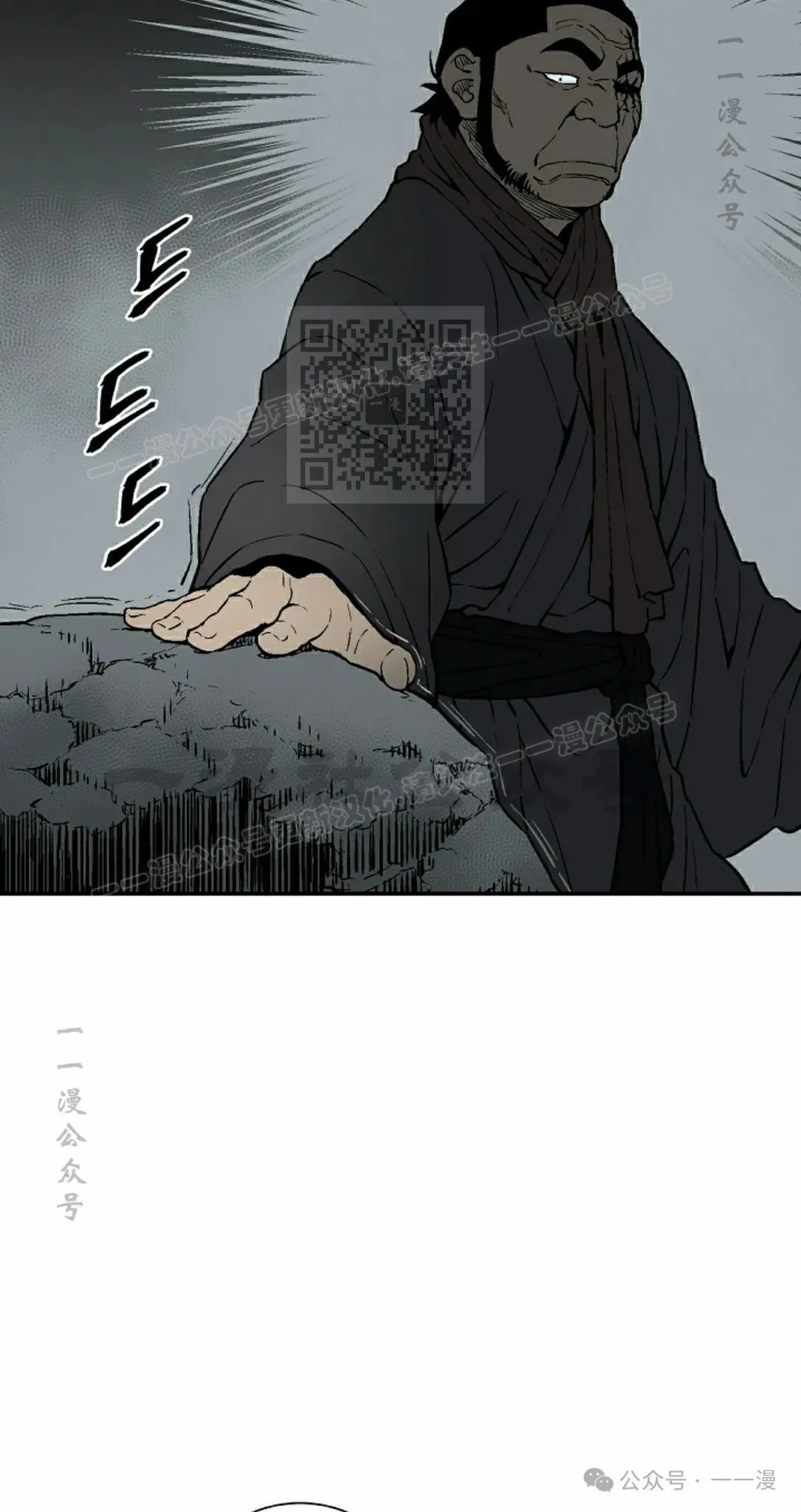 第100集85