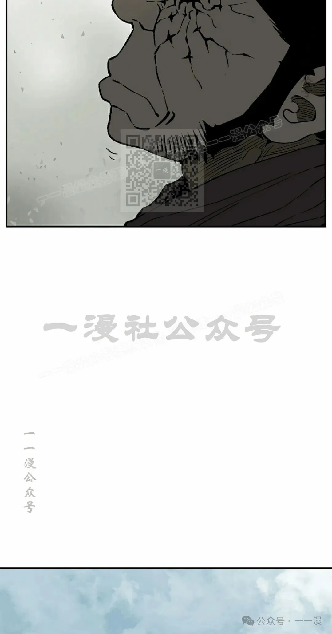 第97集75