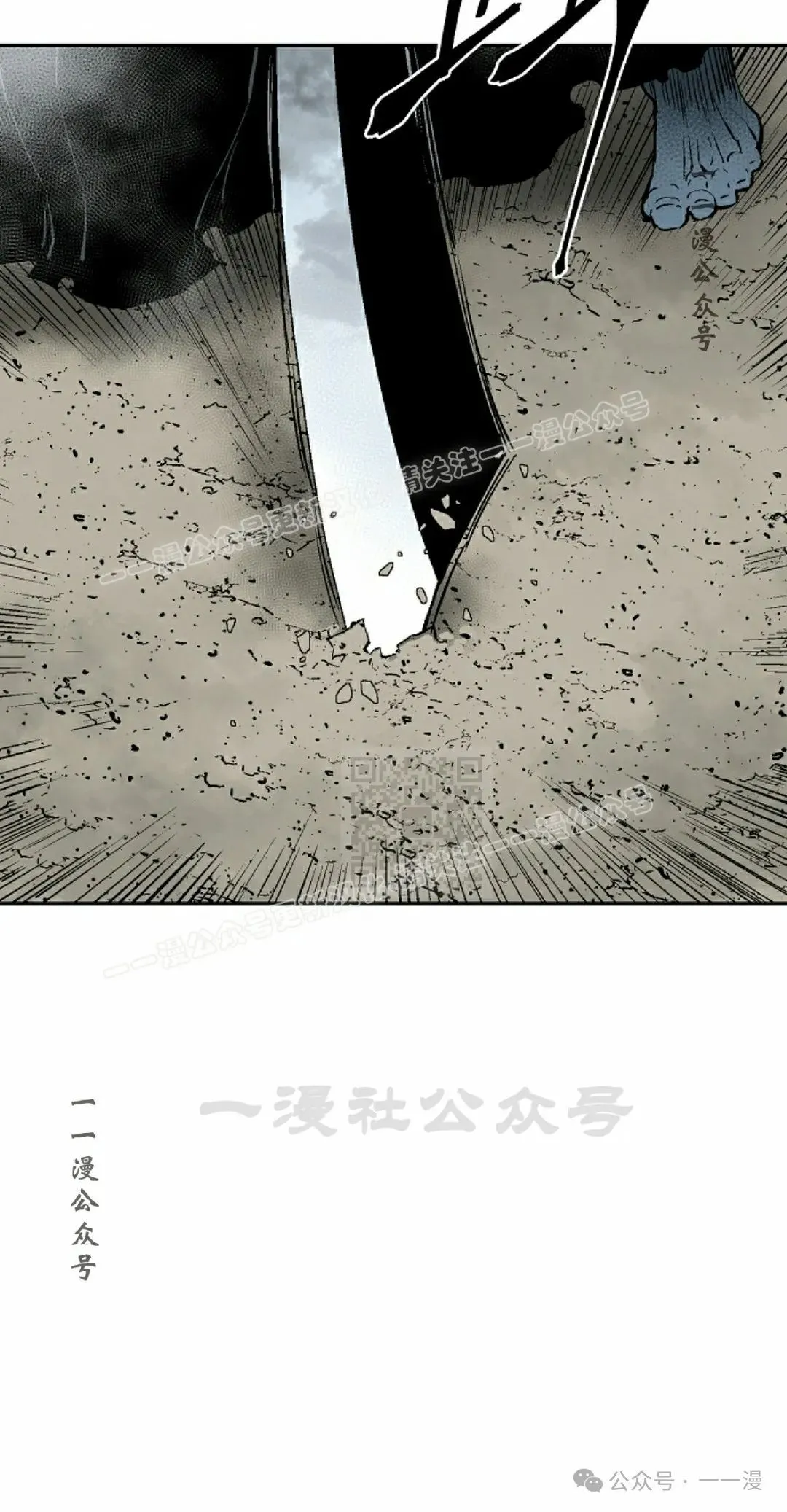 第98集46