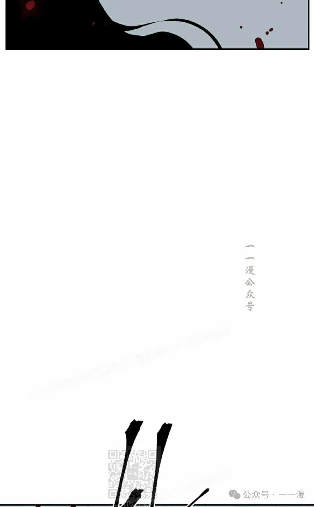 第103集98