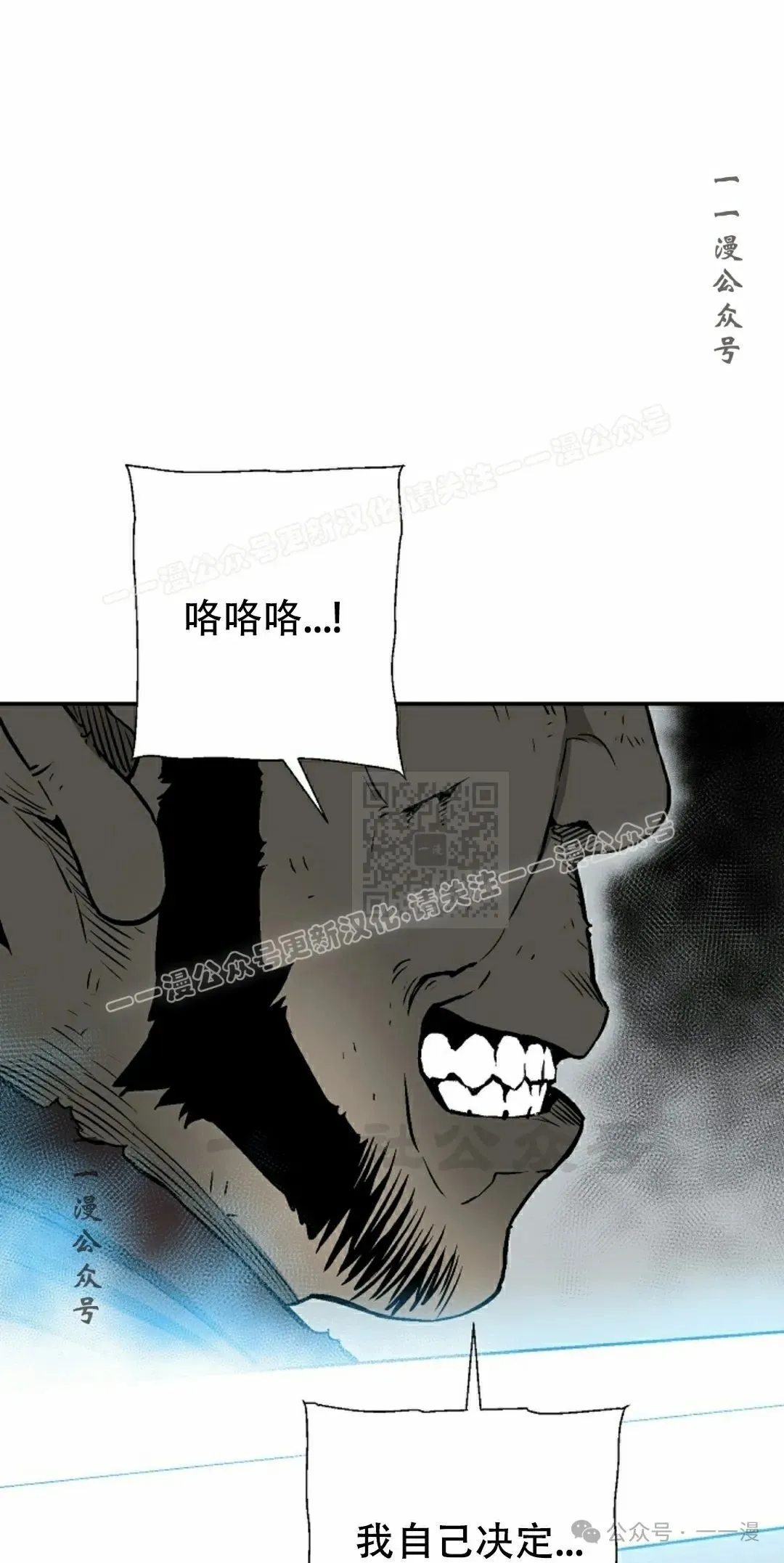 第102集26