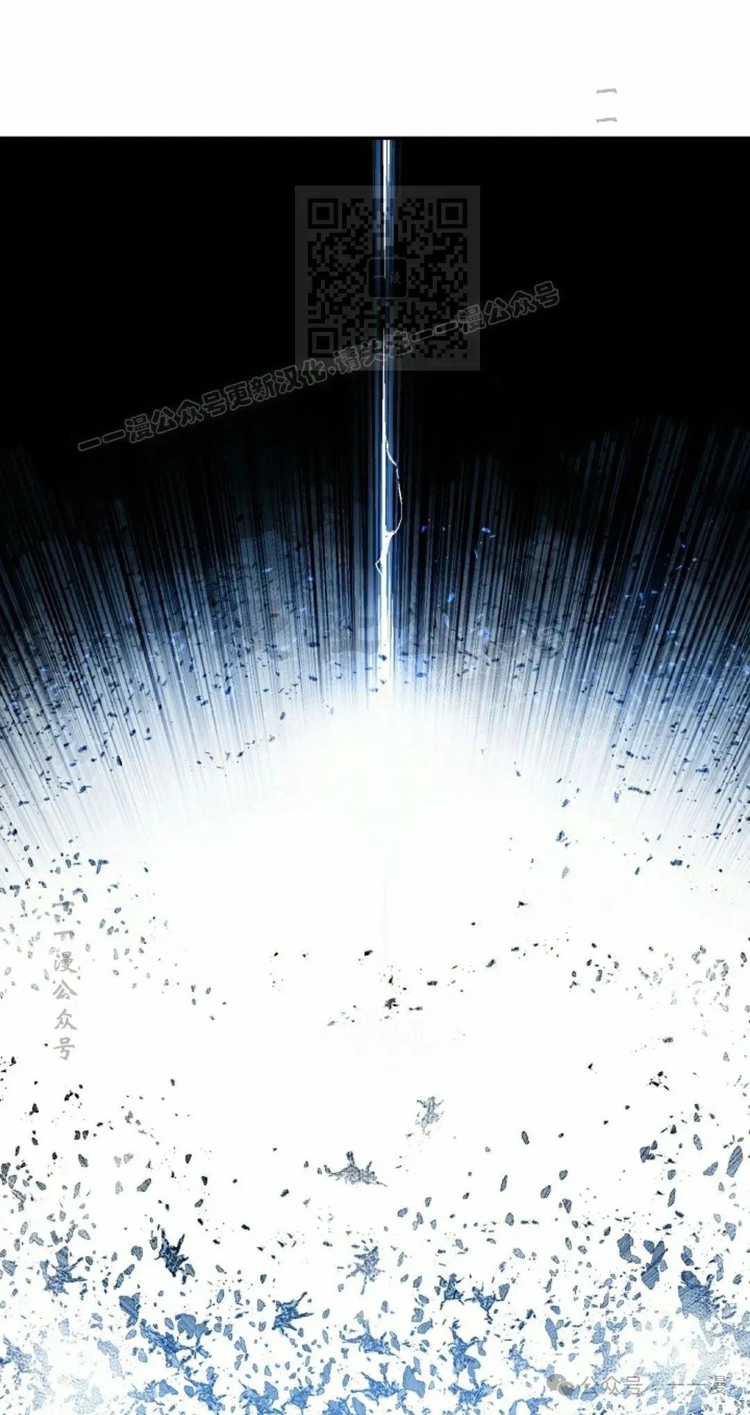 第100集80