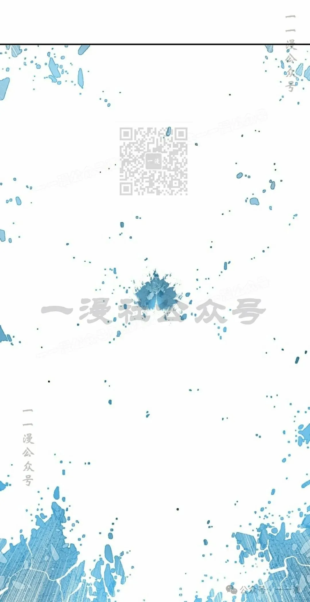 第103集5