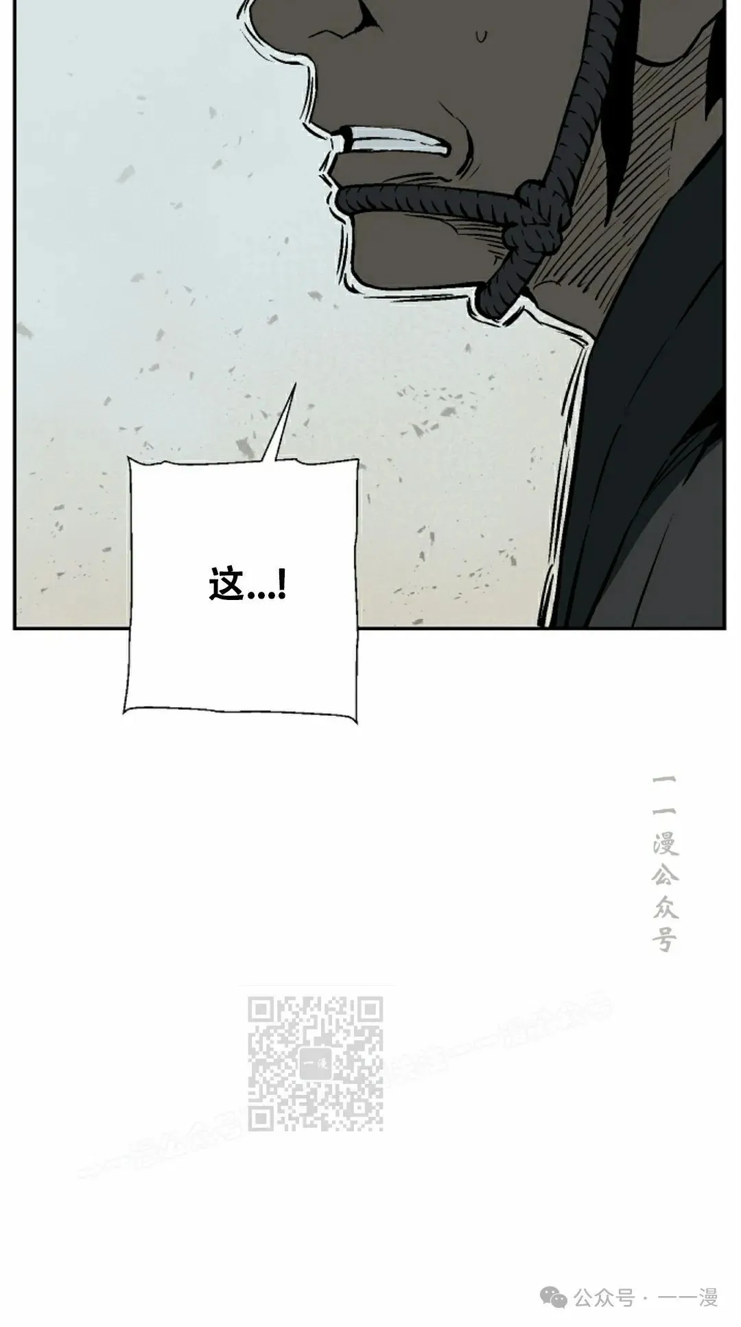 第101集32