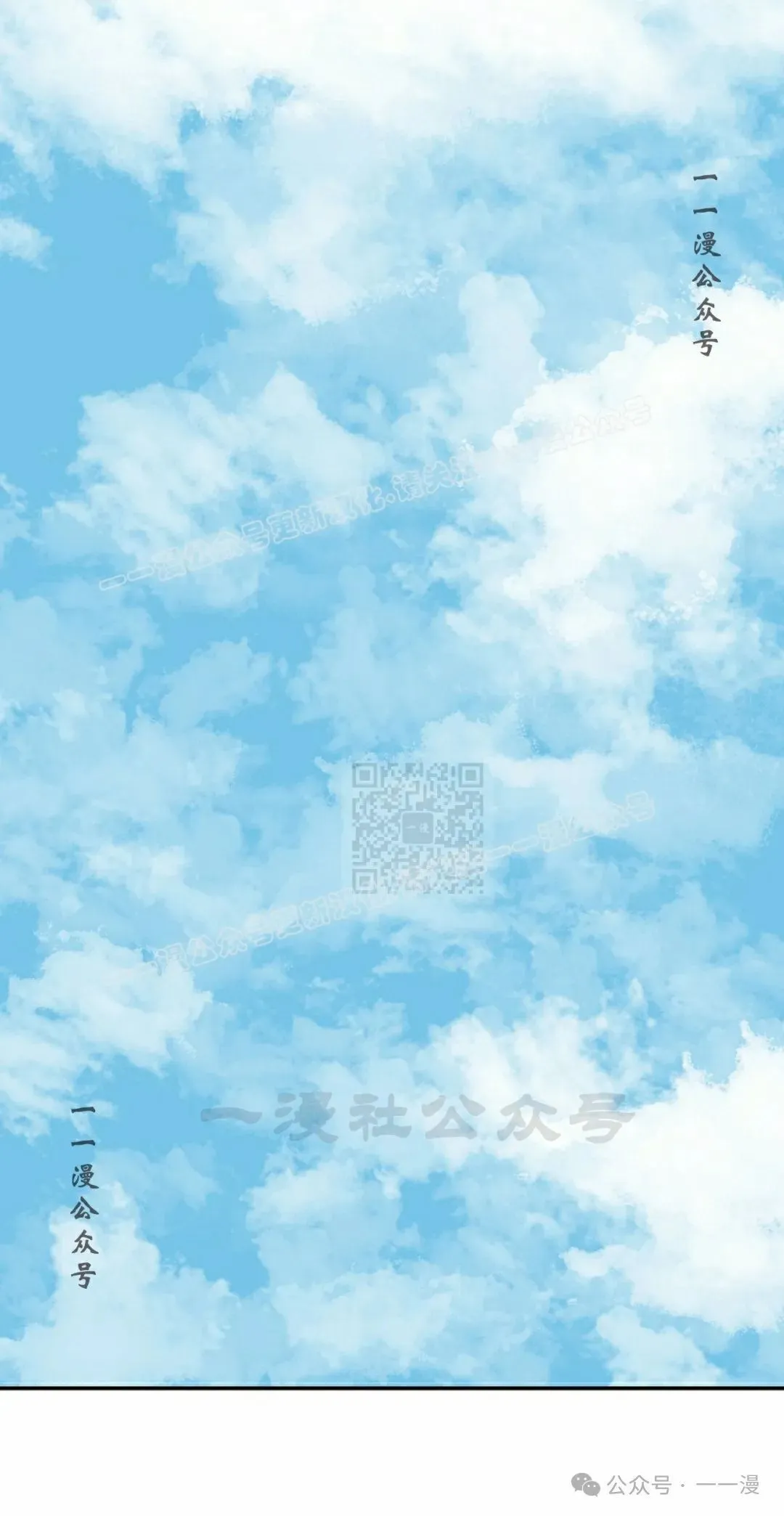 第96集26