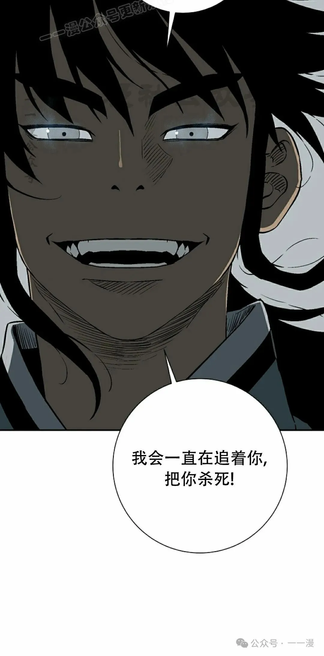 第101集89