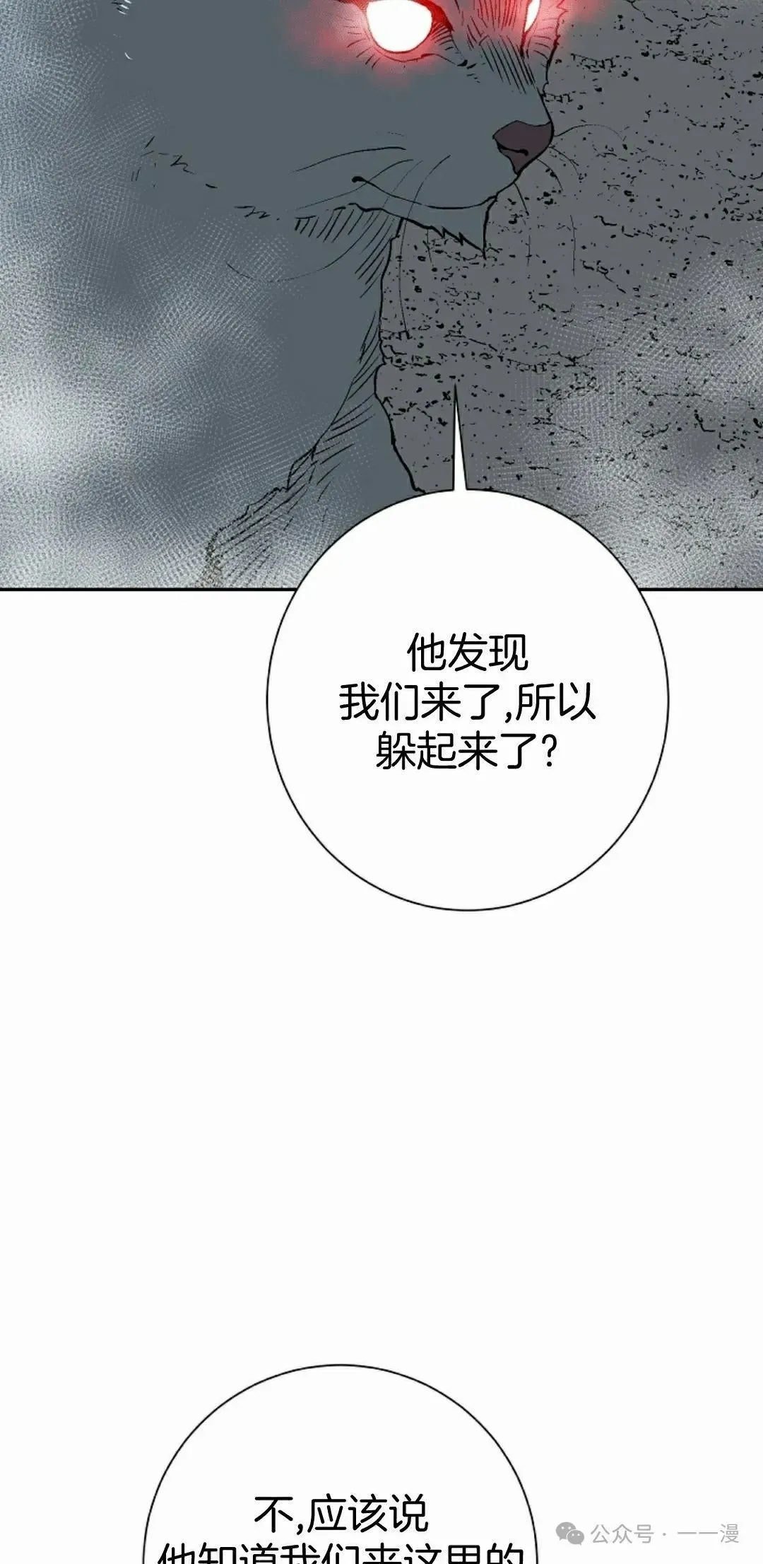 第100集47