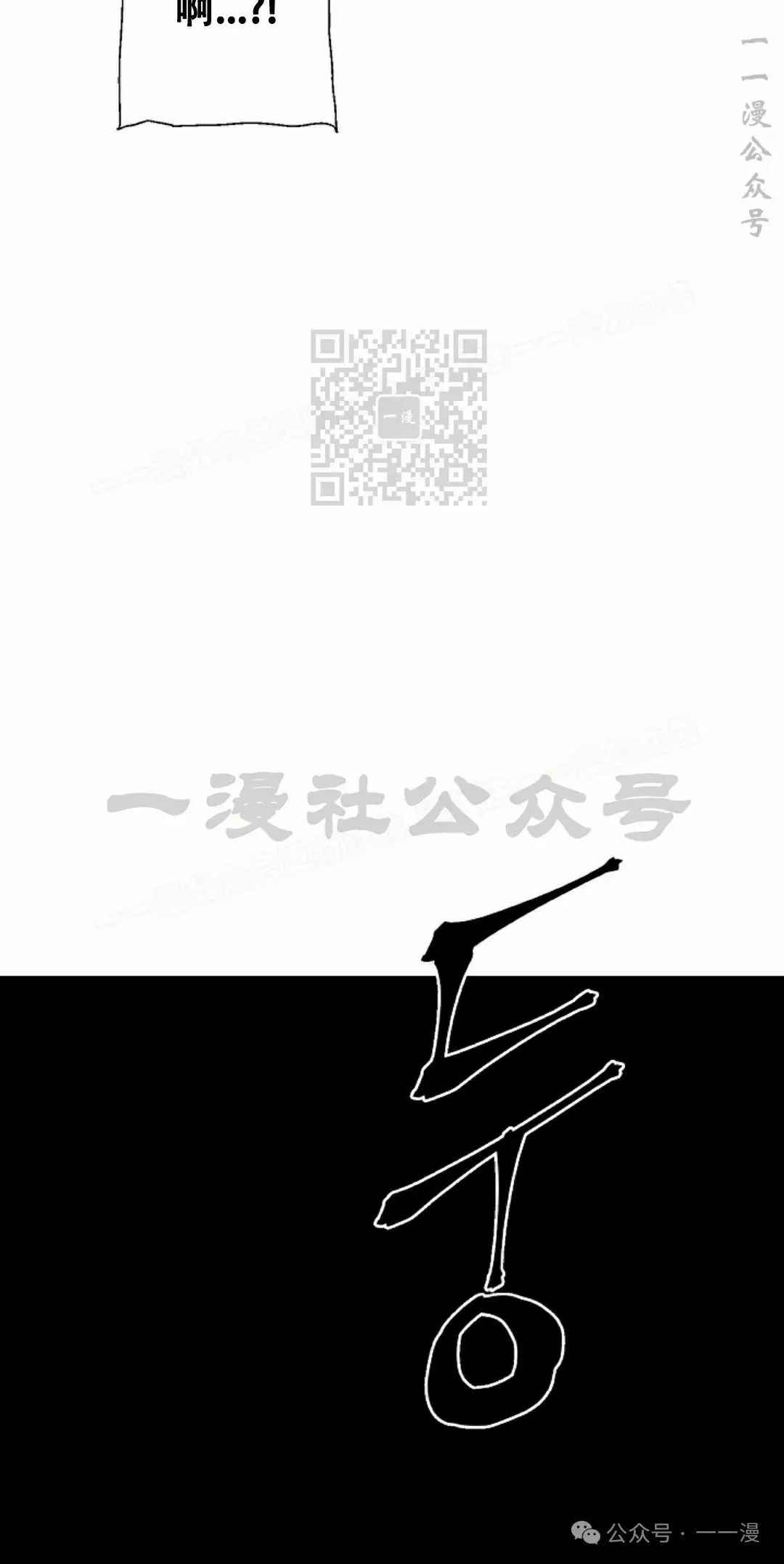第102集65