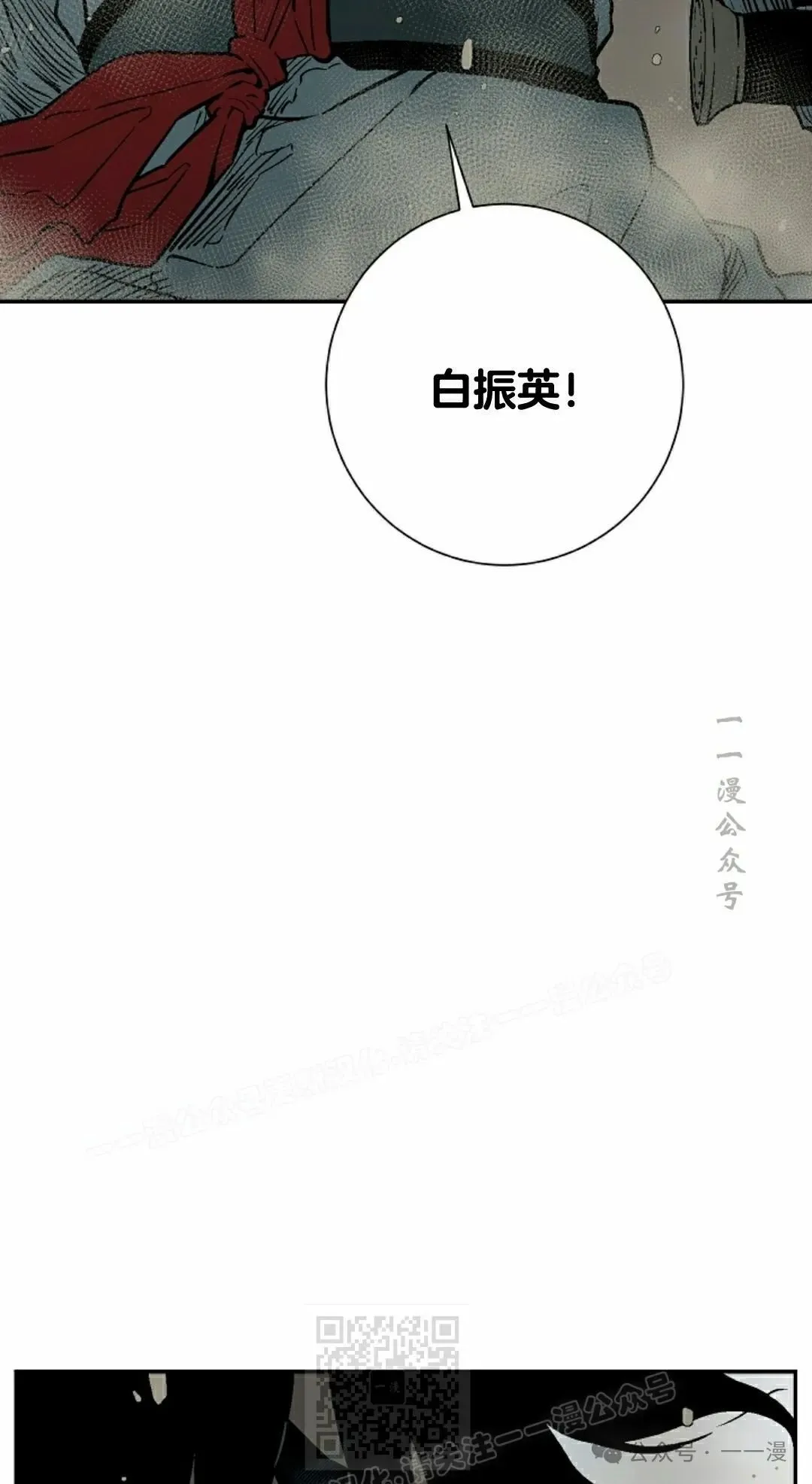 第100集98