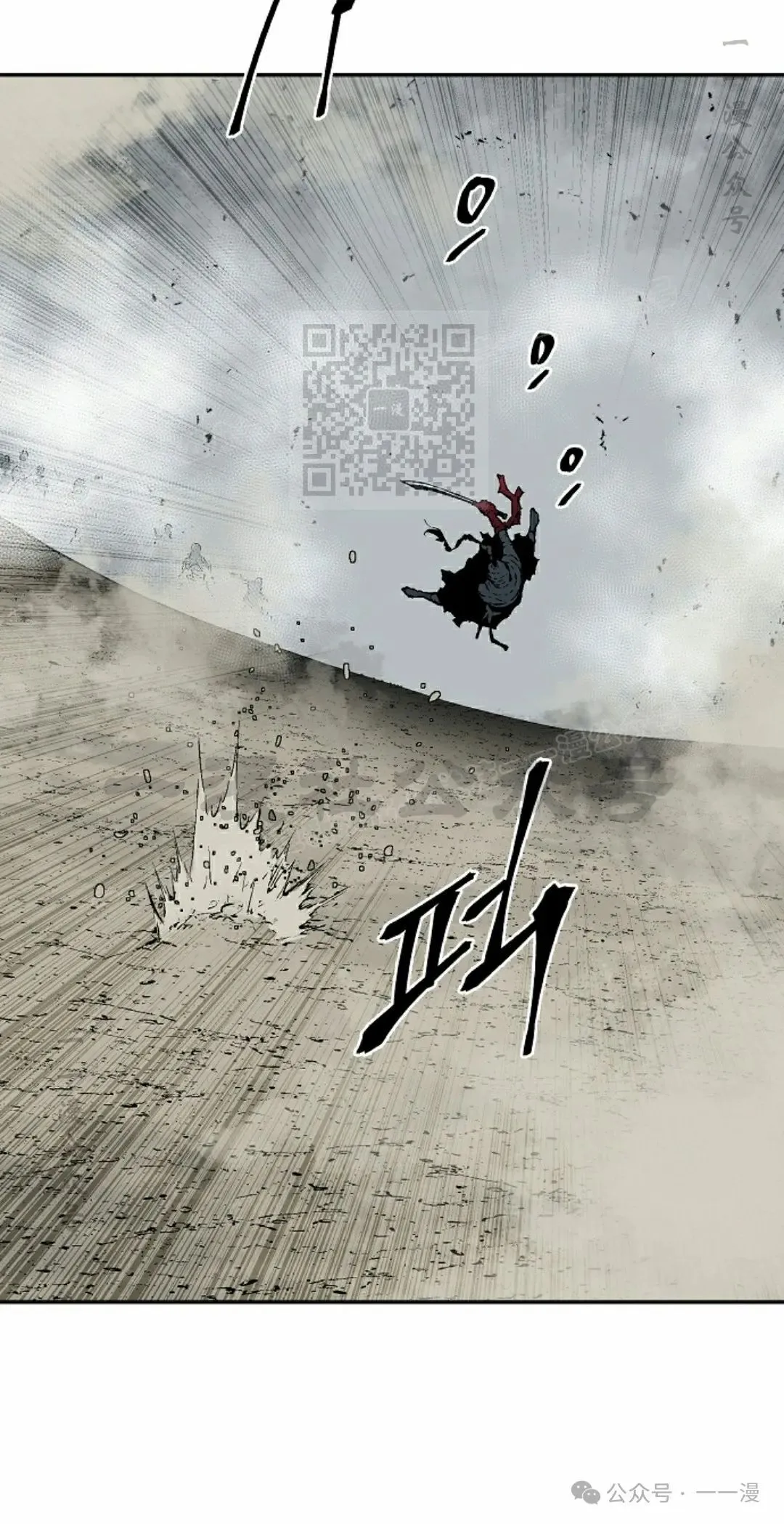 第98集15