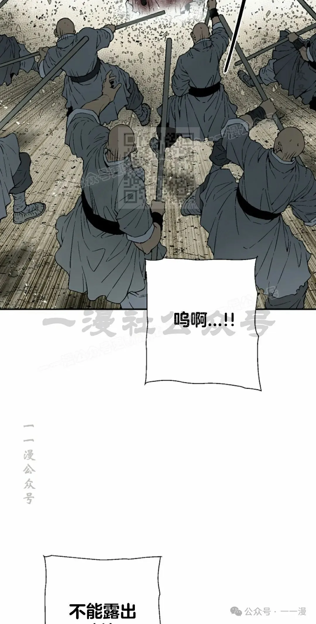 第100集35