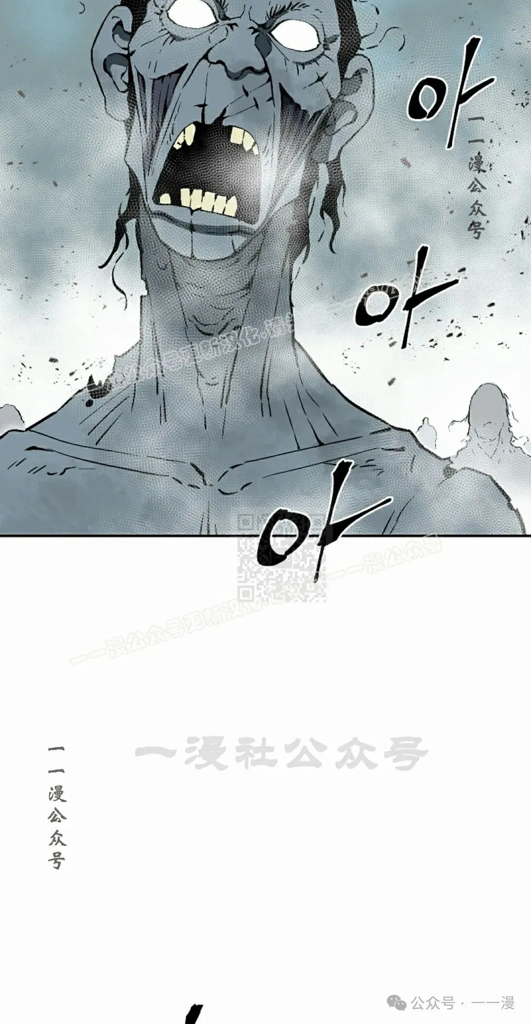 第97集46