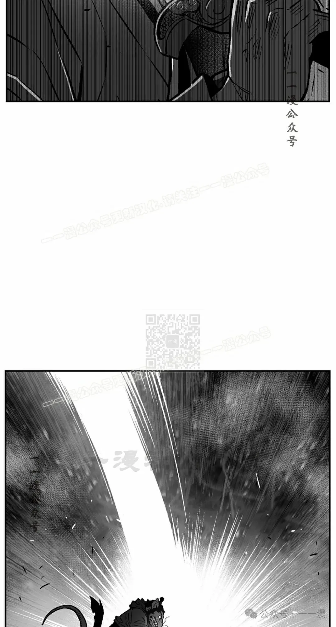 第96集36