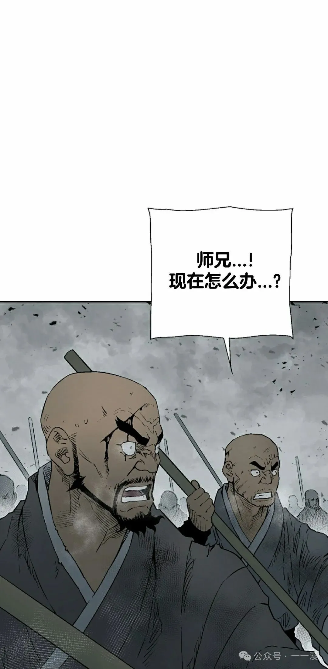 第100集57