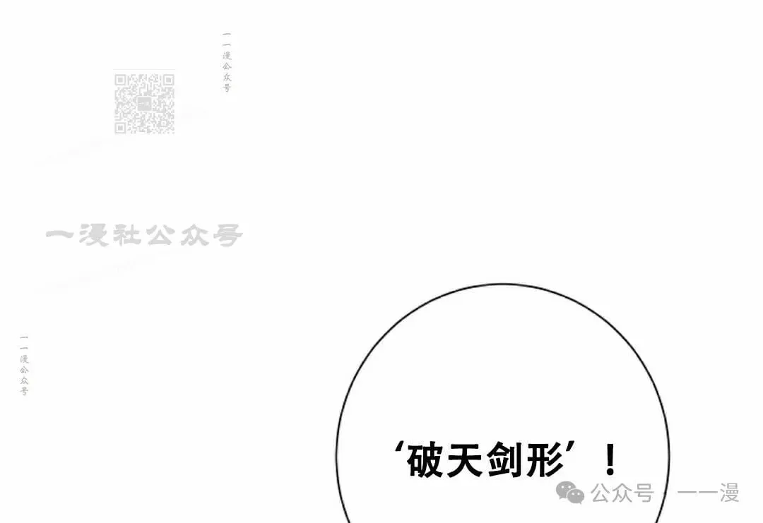 第102集100