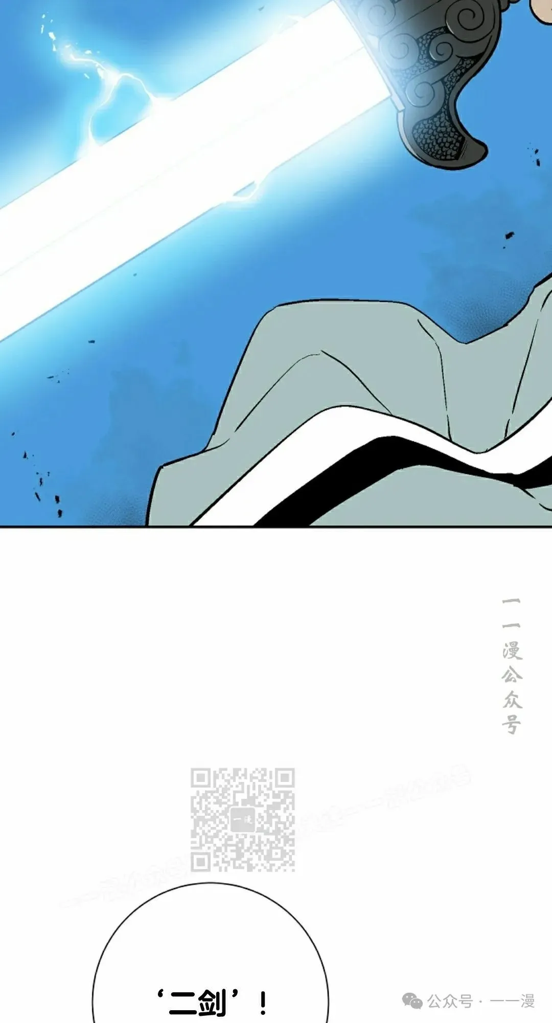 第100集72