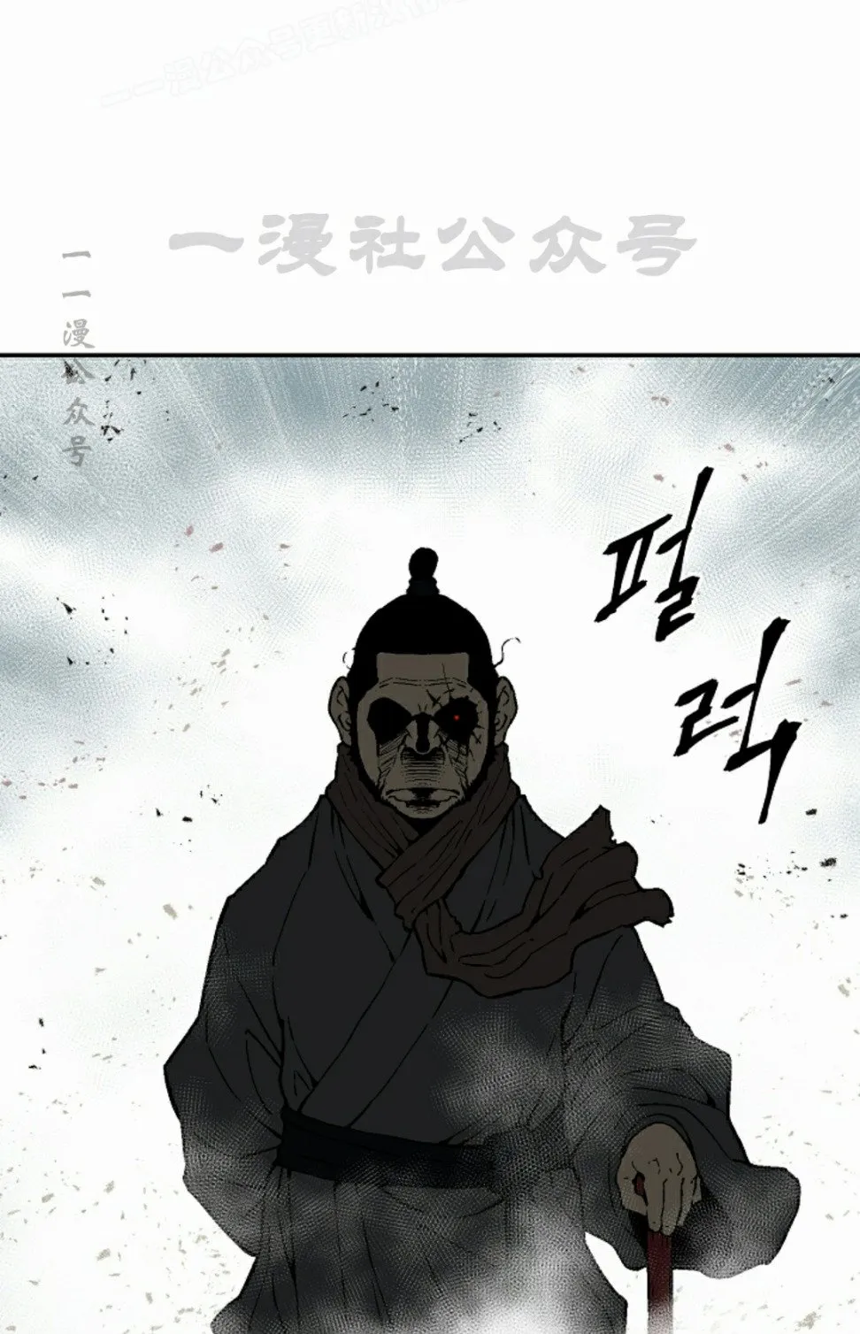 第97集49