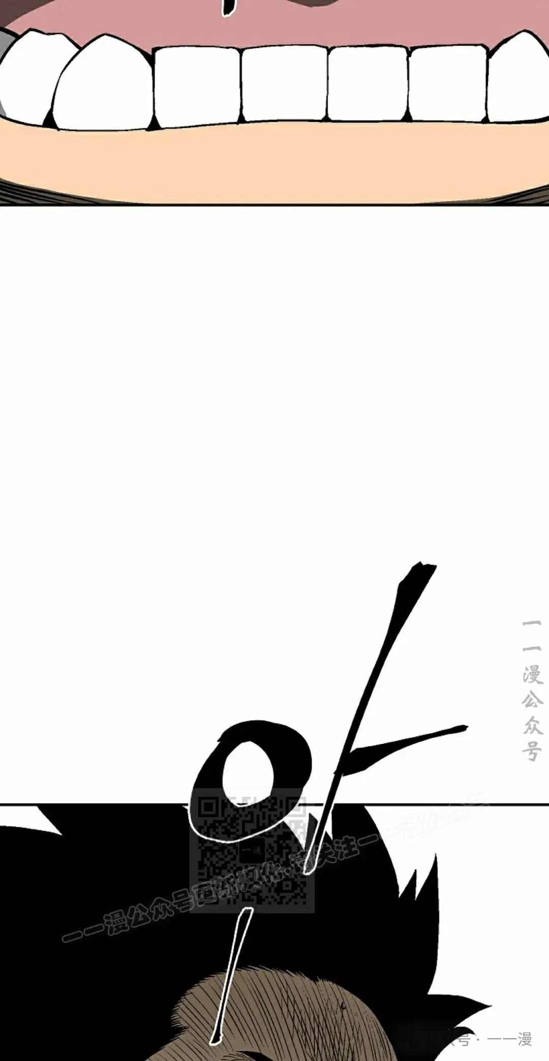 第96集22