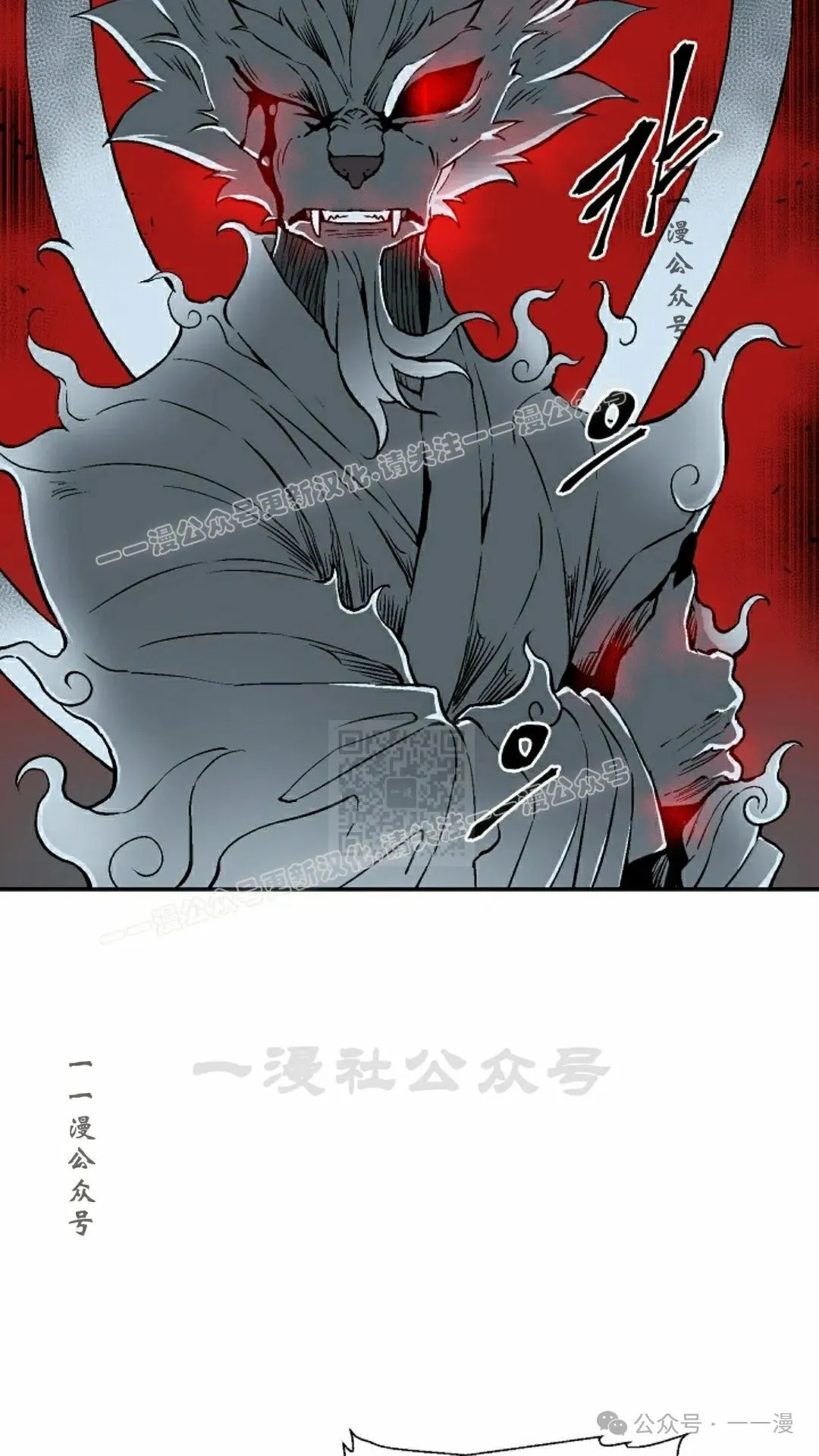 第102集96