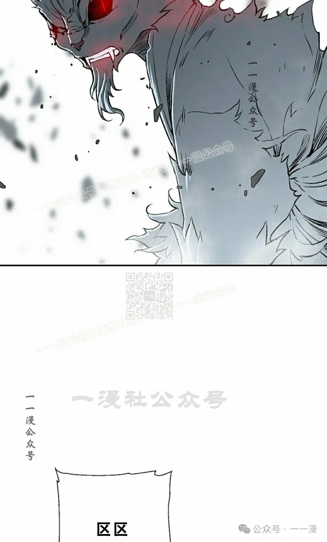 第102集46