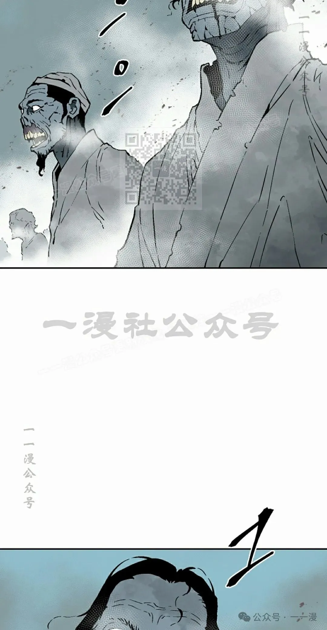 第97集45