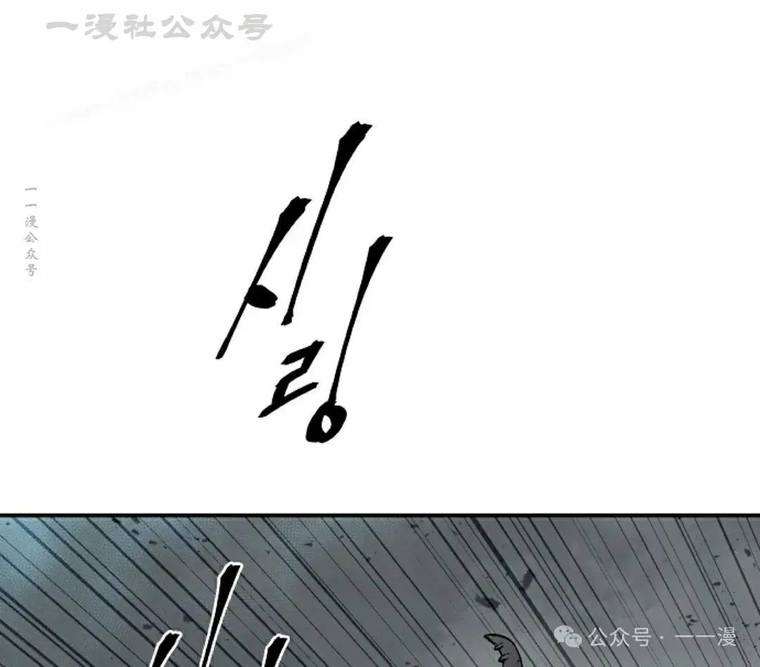 第98集93