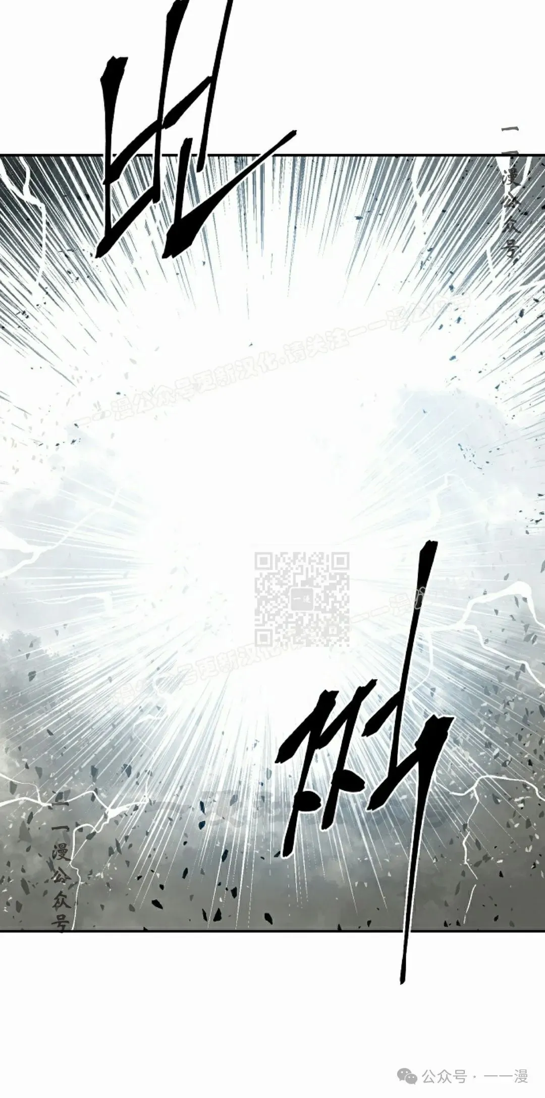 第98集56