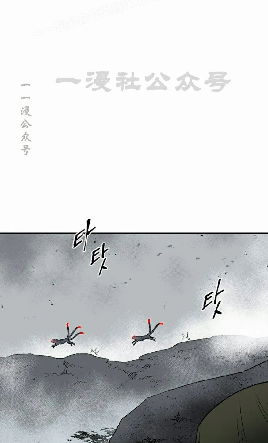 第100集49