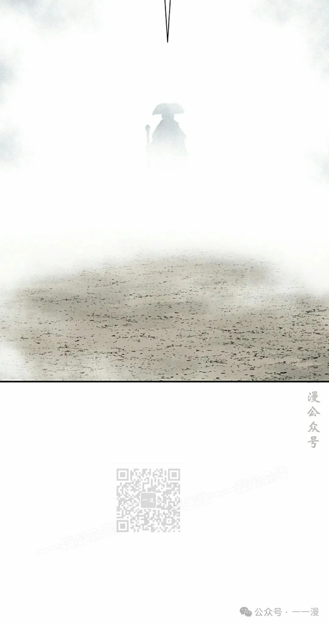 第97集22