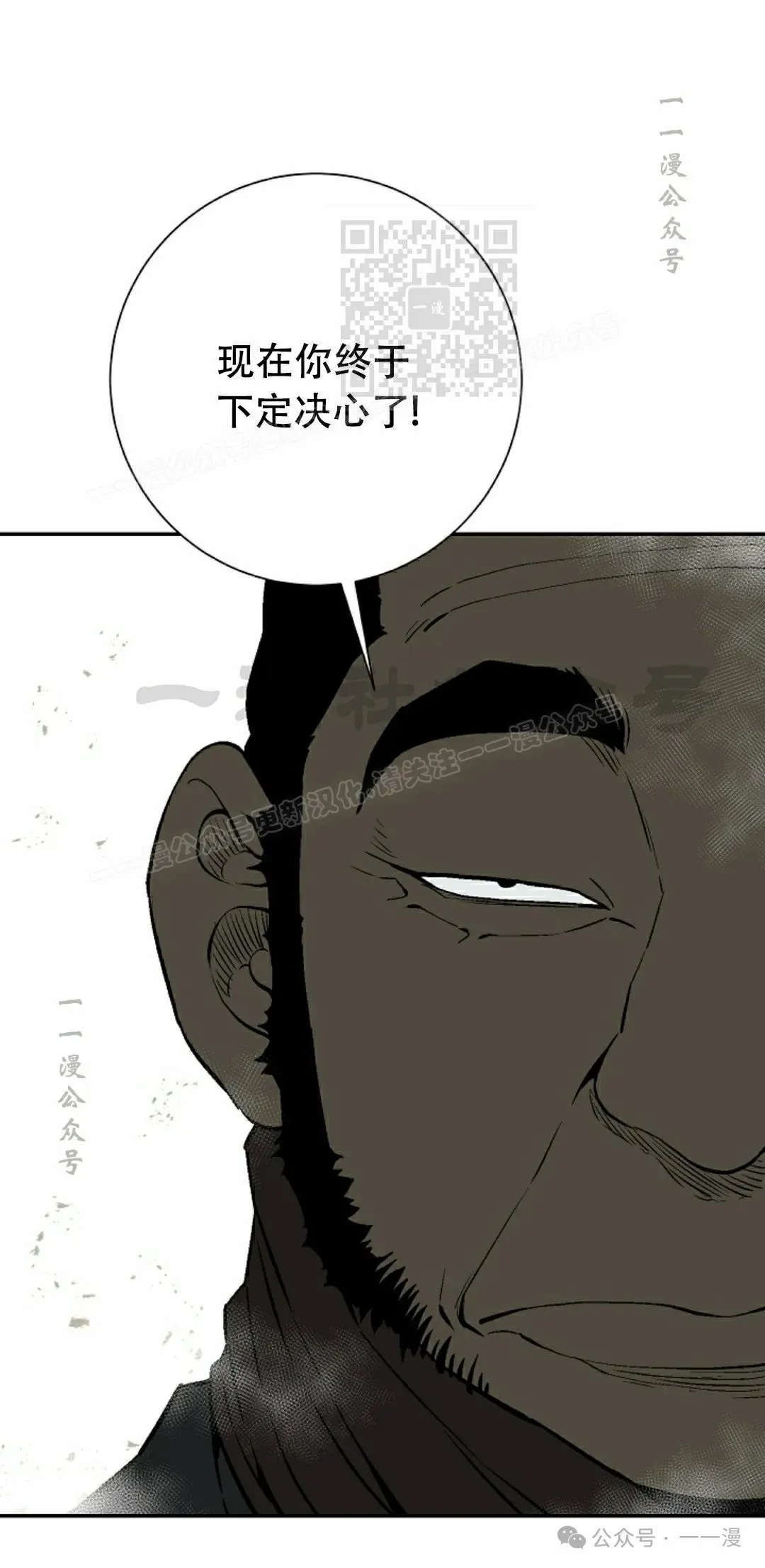 第97集50