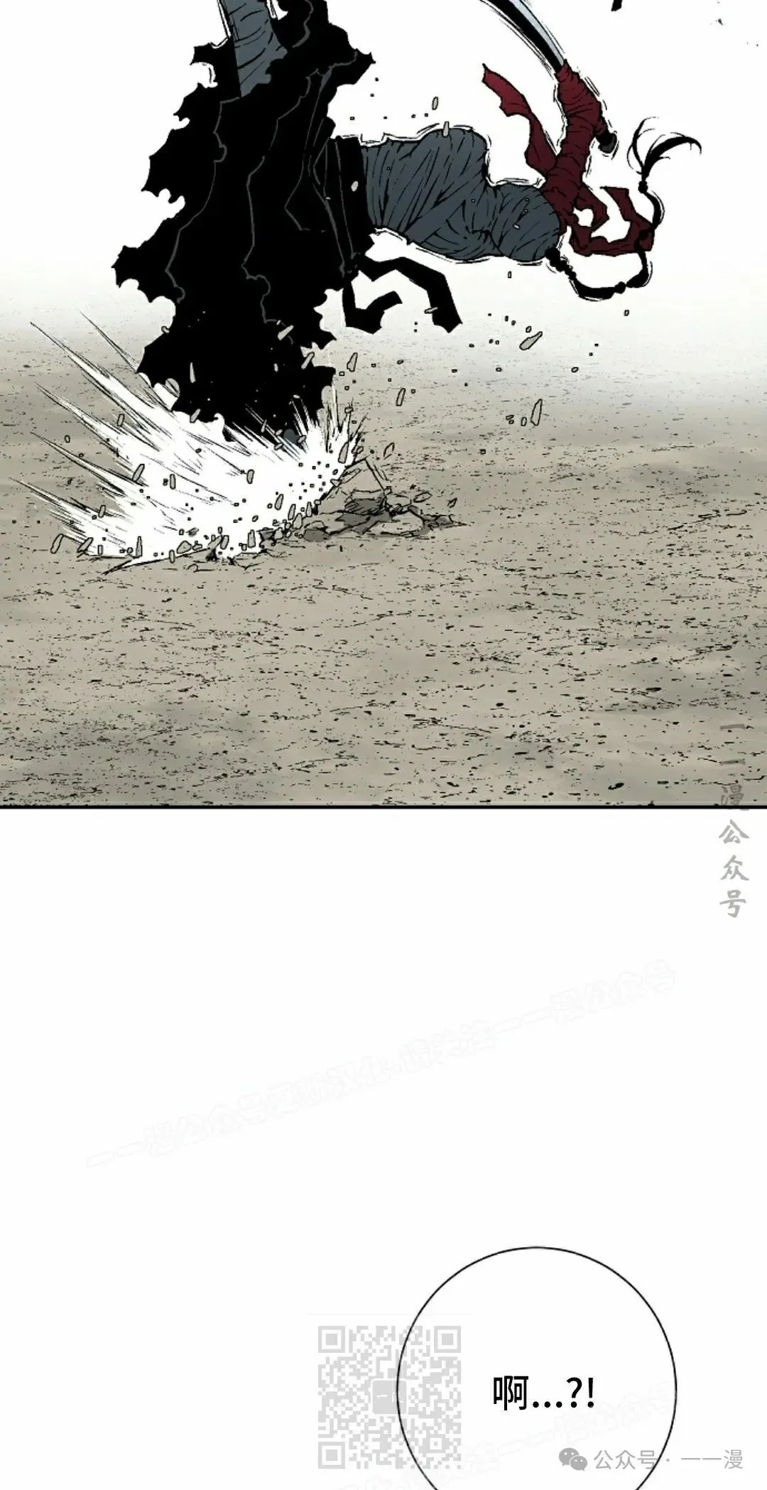 第98集18