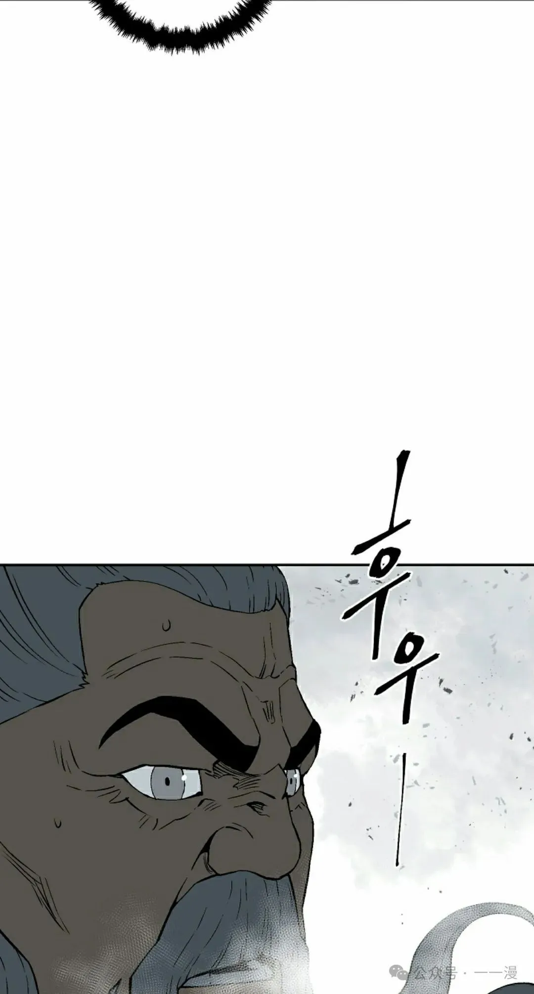 第100集7