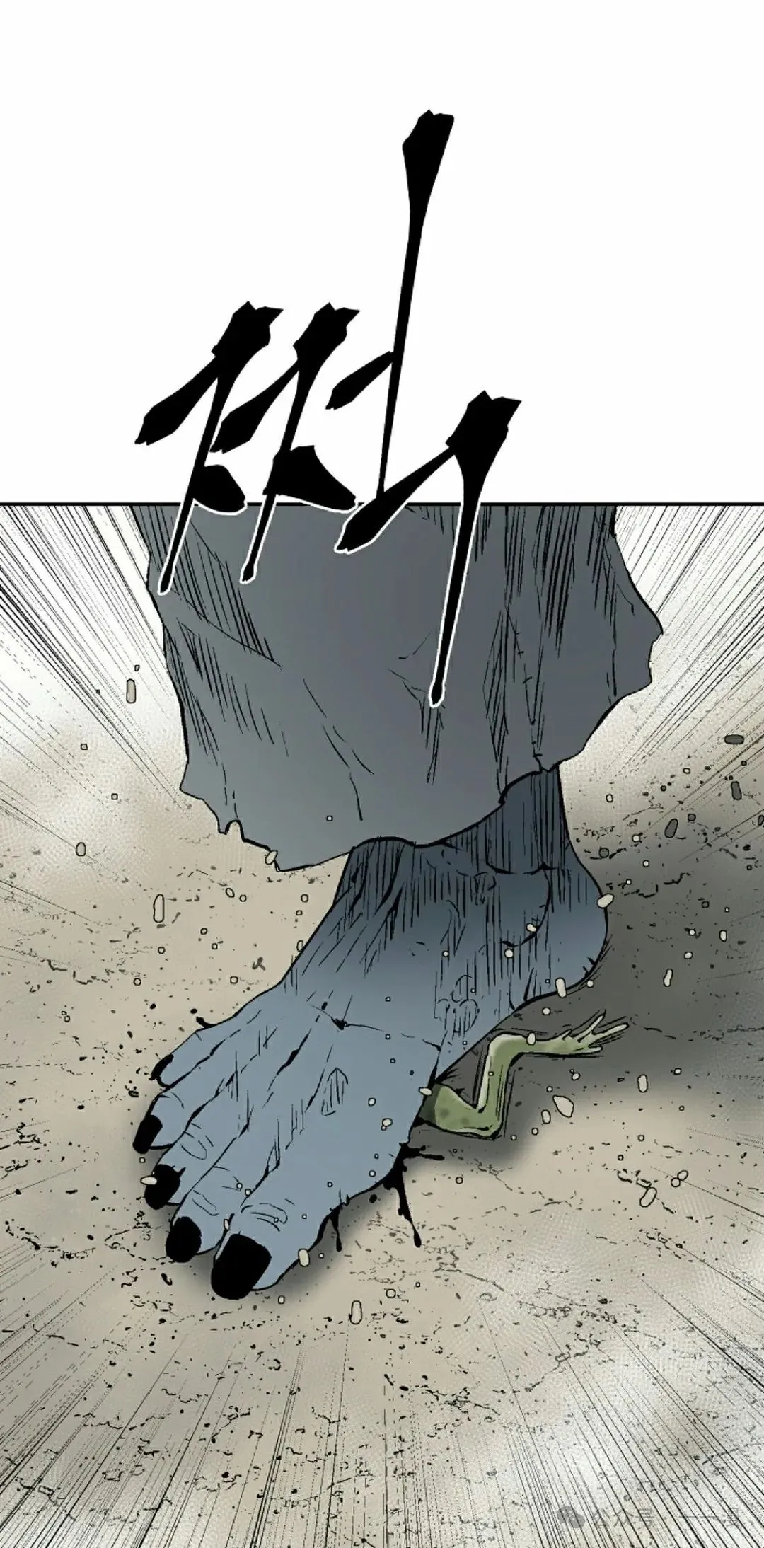 第97集1