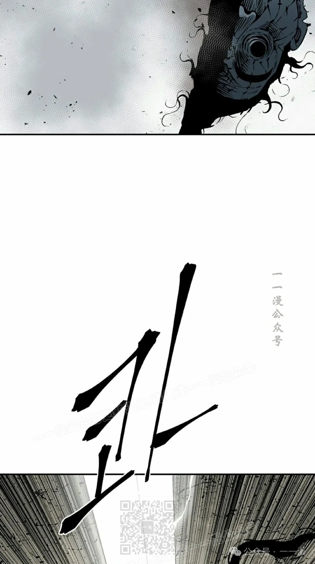 第101集38