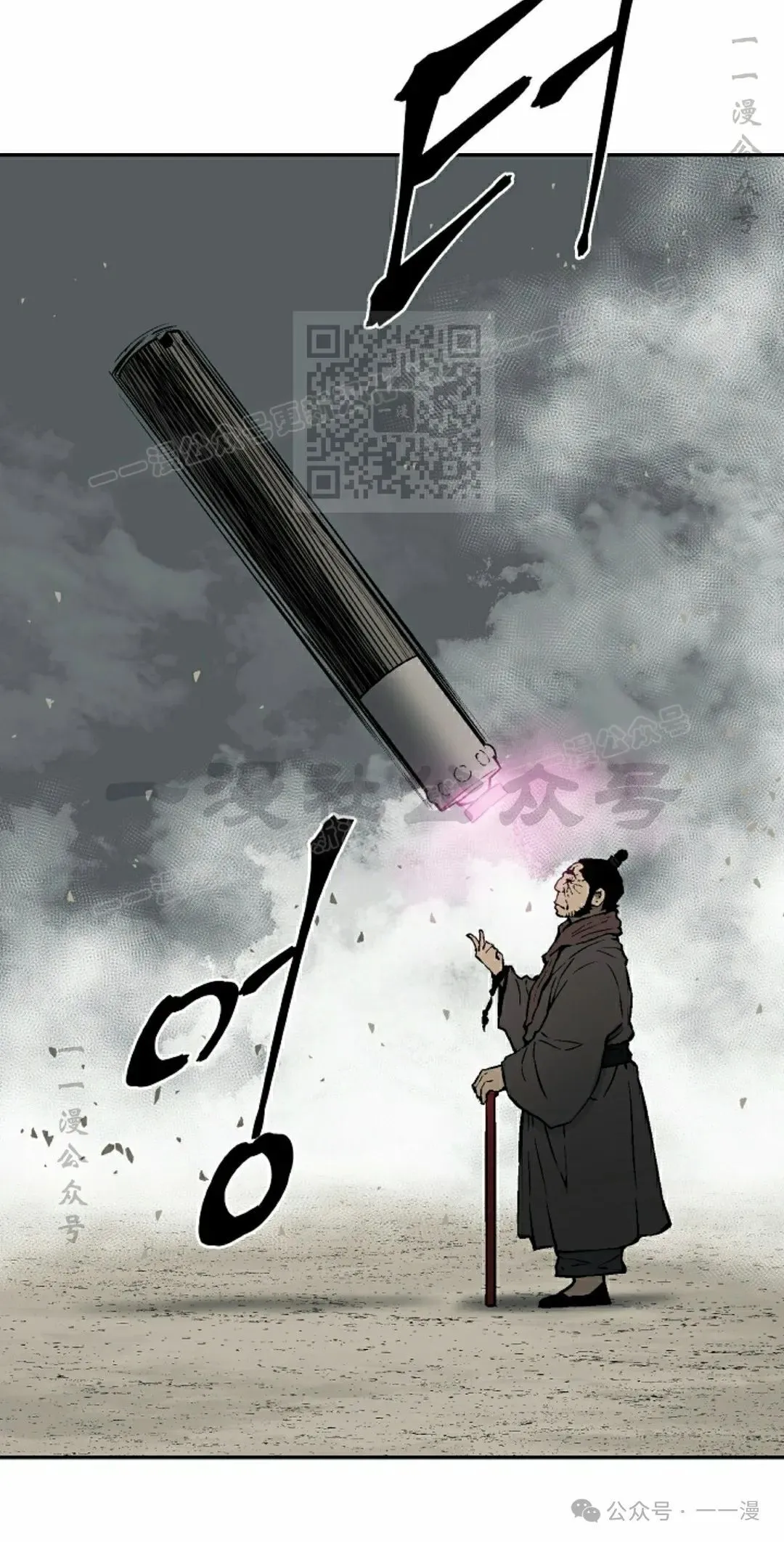 第97集65