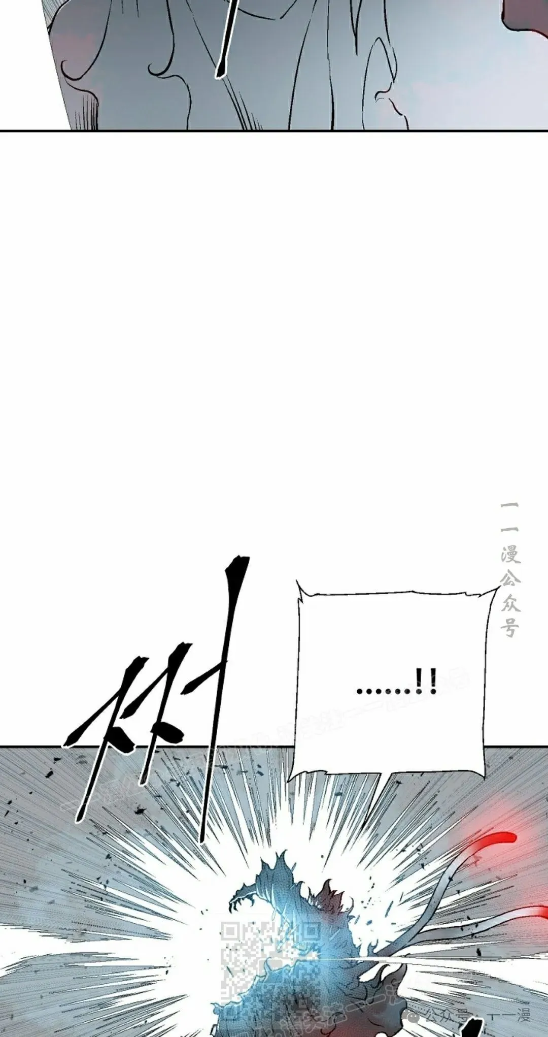第102集88