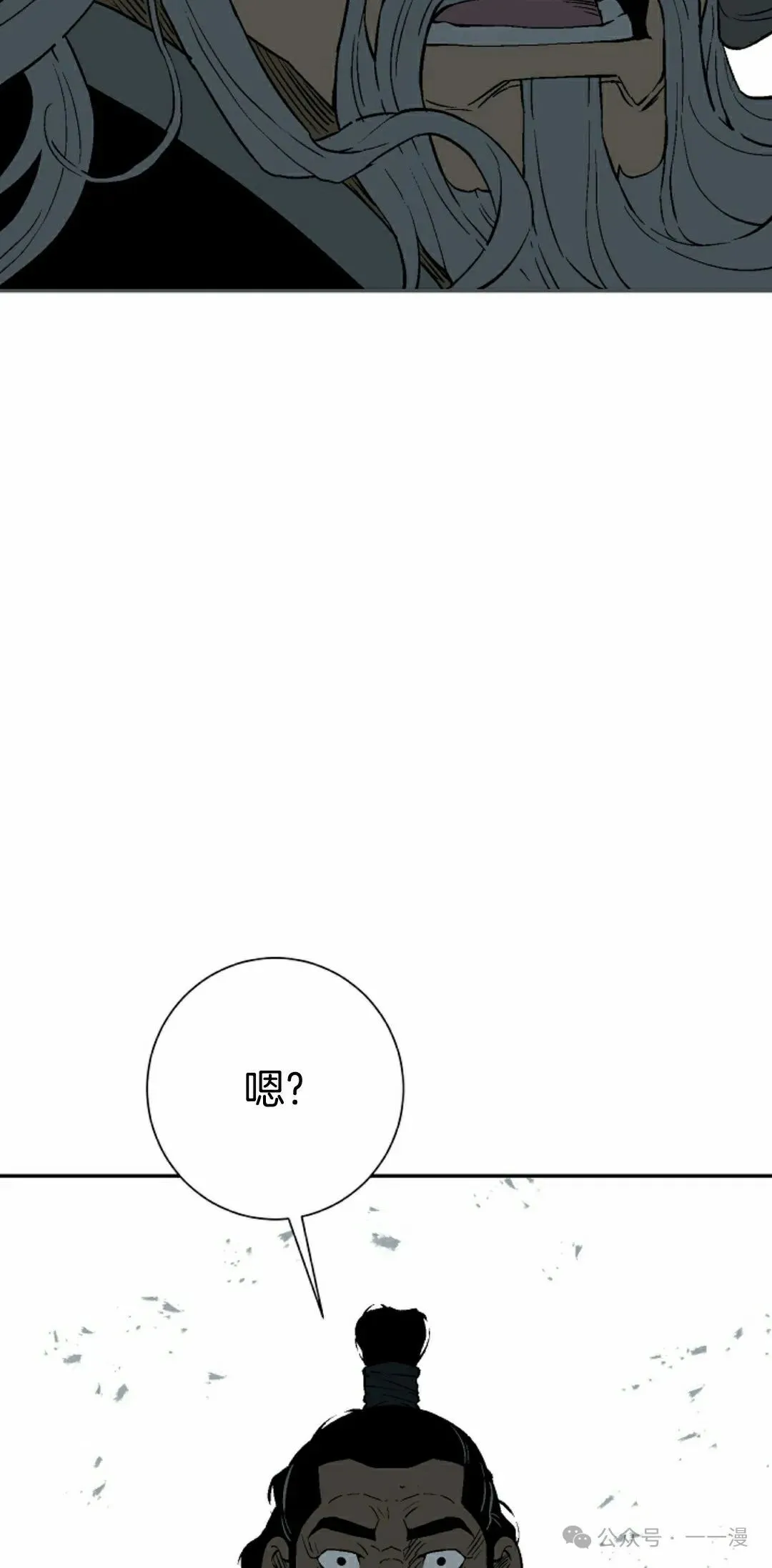 第100集17