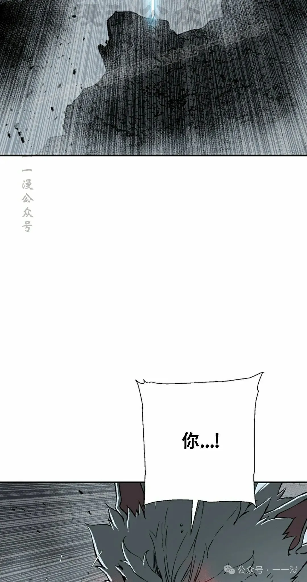 第102集83