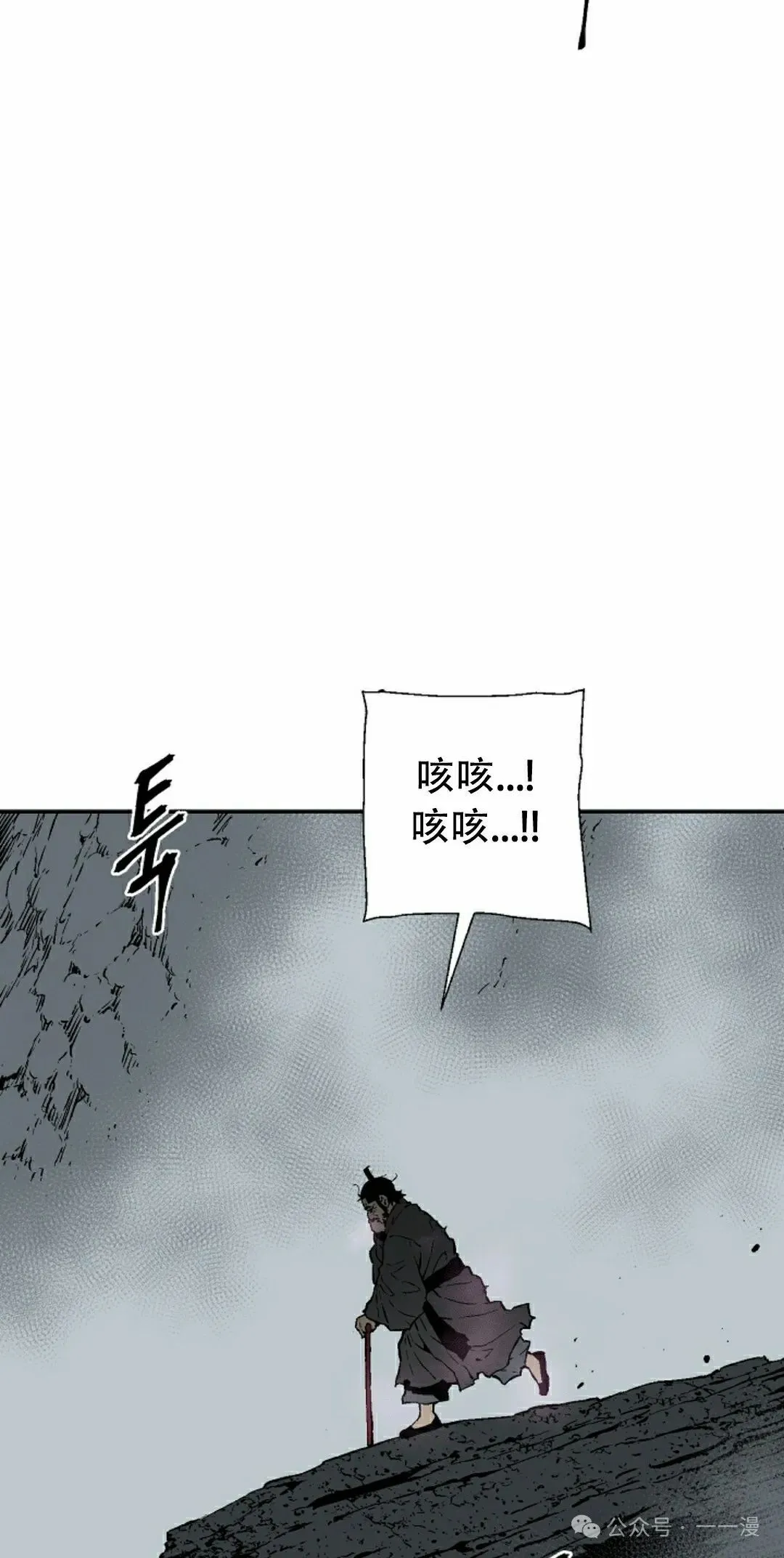 第102集51