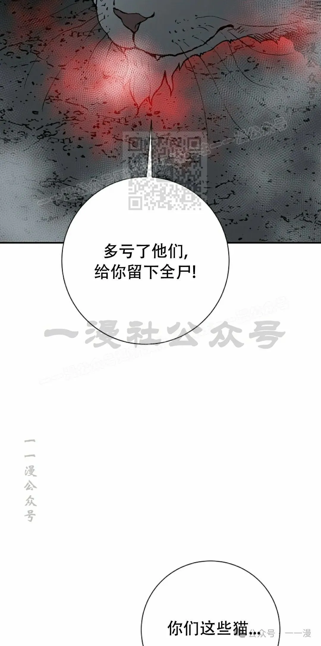 第101集95