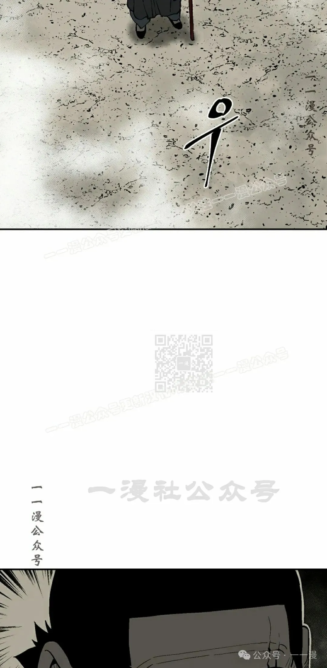 第98集76