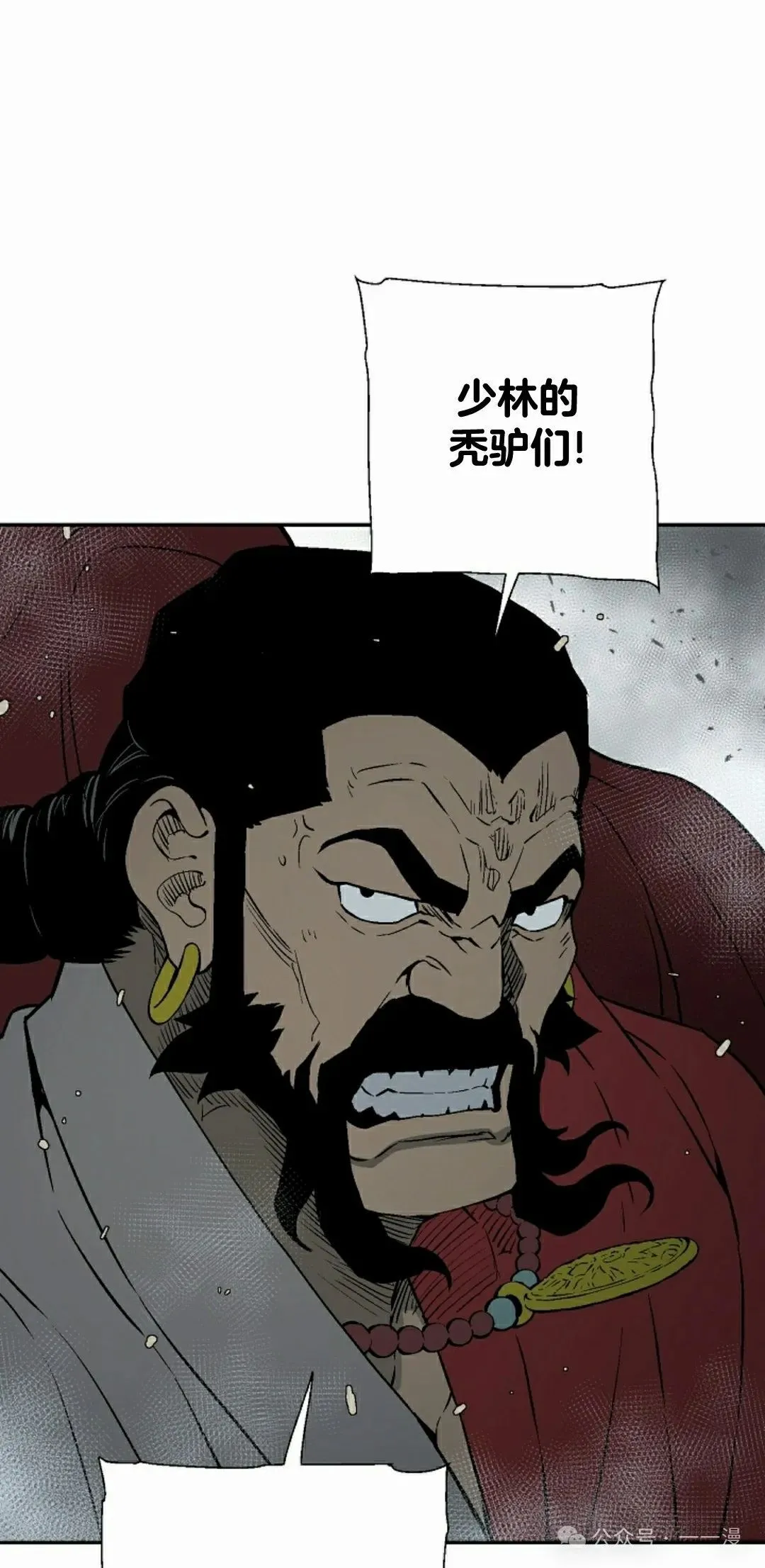 第100集41
